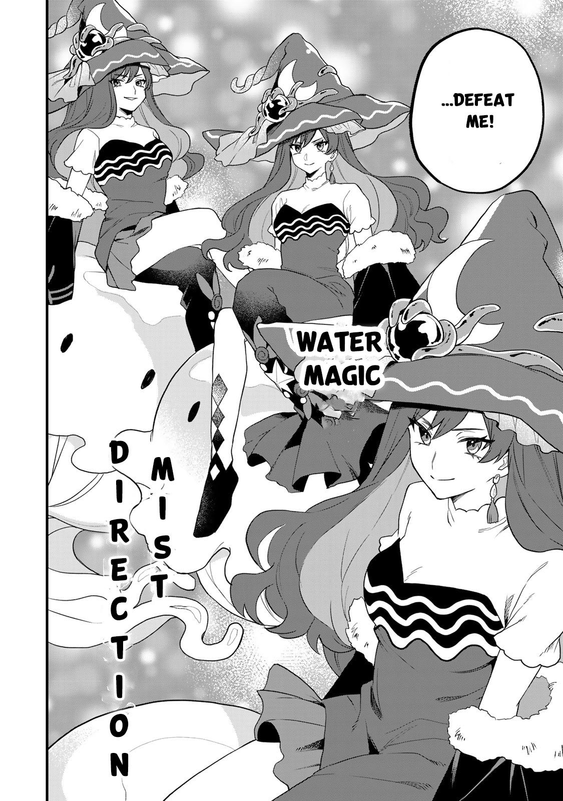 Sekai Saikyou no Majo, Hajimemashita ~Watashi Dake "Kouryaku Saito" o Miseru Sekai de Jiyuu ni Ikimasu~ Chapter 27 19
