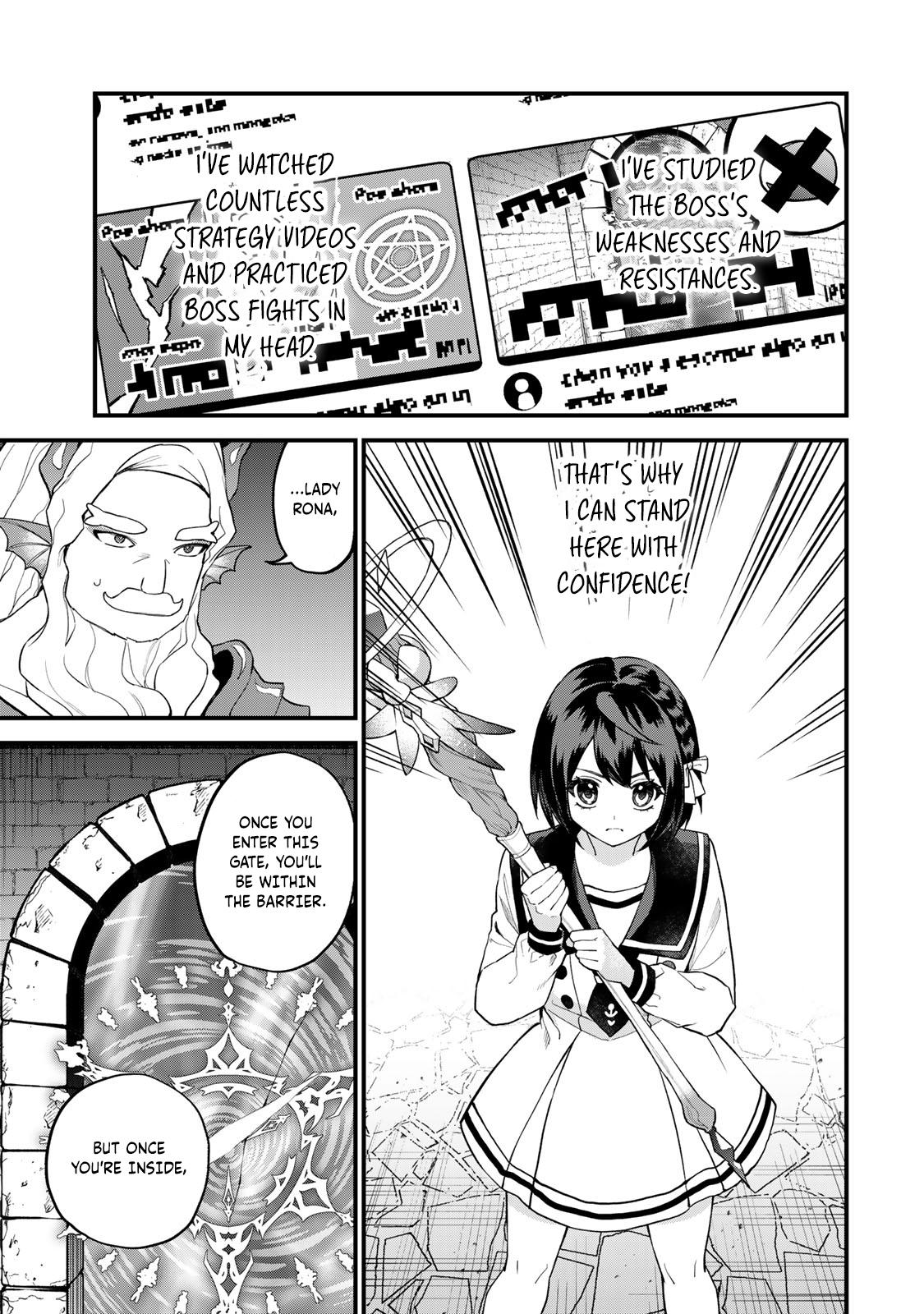 Sekai Saikyou no Majo, Hajimemashita ~Watashi Dake "Kouryaku Saito" o Miseru Sekai de Jiyuu ni Ikimasu~ Chapter 29 6