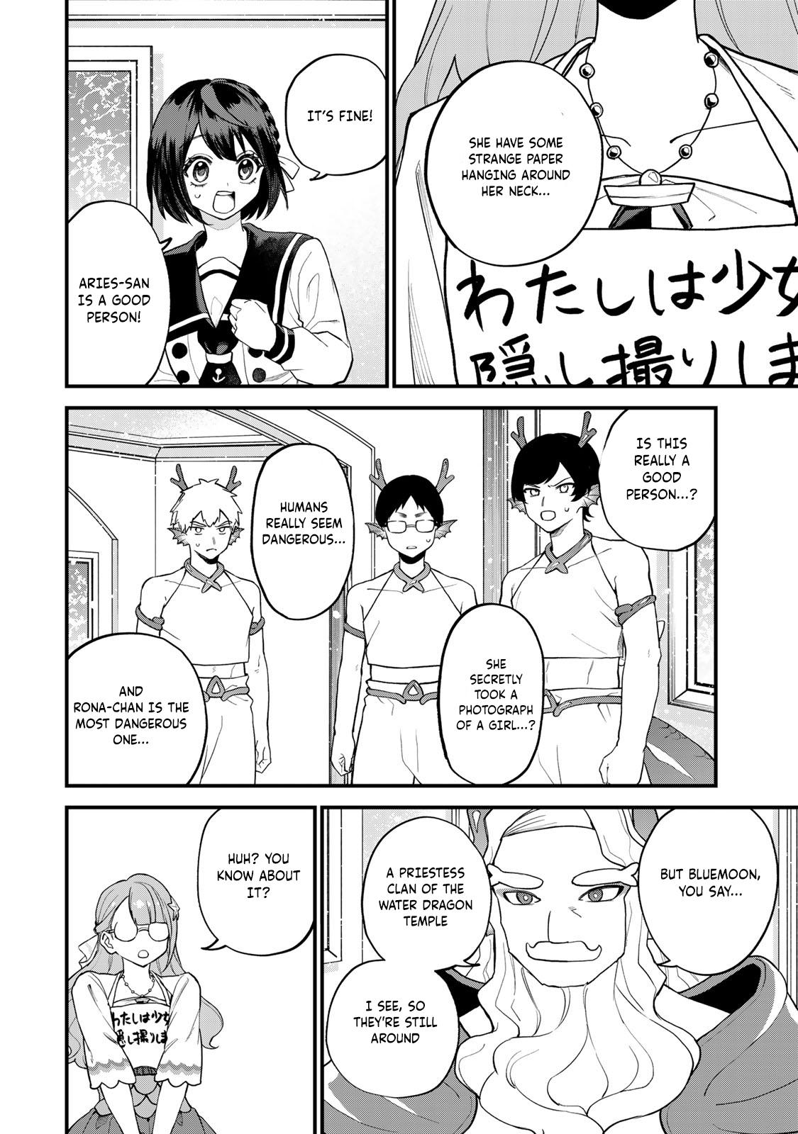Sekai Saikyou no Majo, Hajimemashita ~Watashi Dake "Kouryaku Saito" o Miseru Sekai de Jiyuu ni Ikimasu~ Chapter 30 23