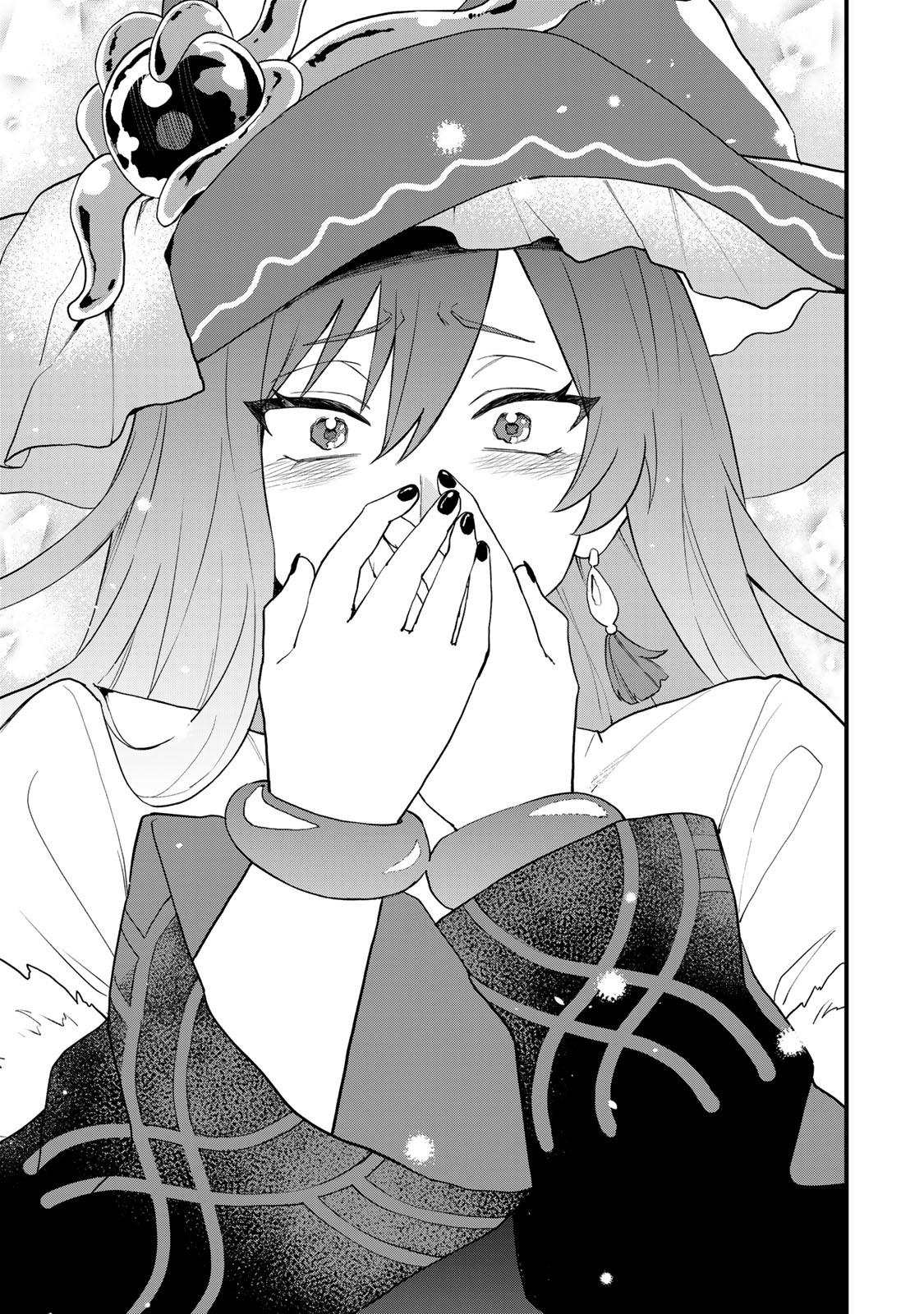 Sekai Saikyou no Majo, Hajimemashita ~Watashi Dake "Kouryaku Saito" o Miseru Sekai de Jiyuu ni Ikimasu~ Chapter 30 38