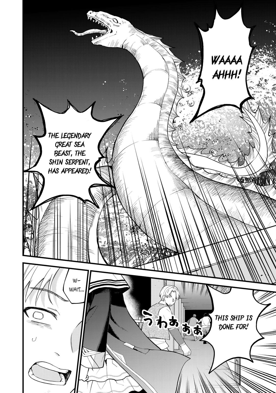 Sekai Saikyou no Majo, Hajimemashita ~Watashi Dake "Kouryaku Saito" o Miseru Sekai de Jiyuu ni Ikimasu~ Chapter 32 3