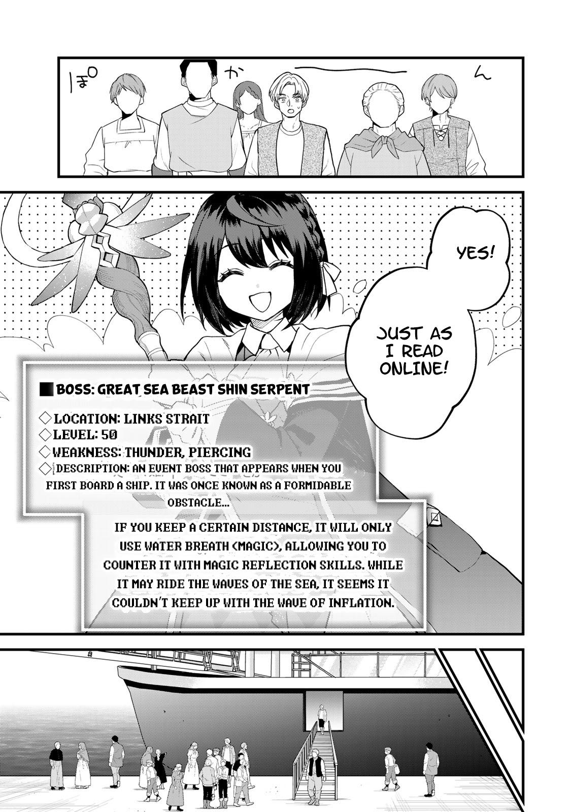 Sekai Saikyou no Majo, Hajimemashita ~Watashi Dake "Kouryaku Saito" o Miseru Sekai de Jiyuu ni Ikimasu~ Chapter 32 6