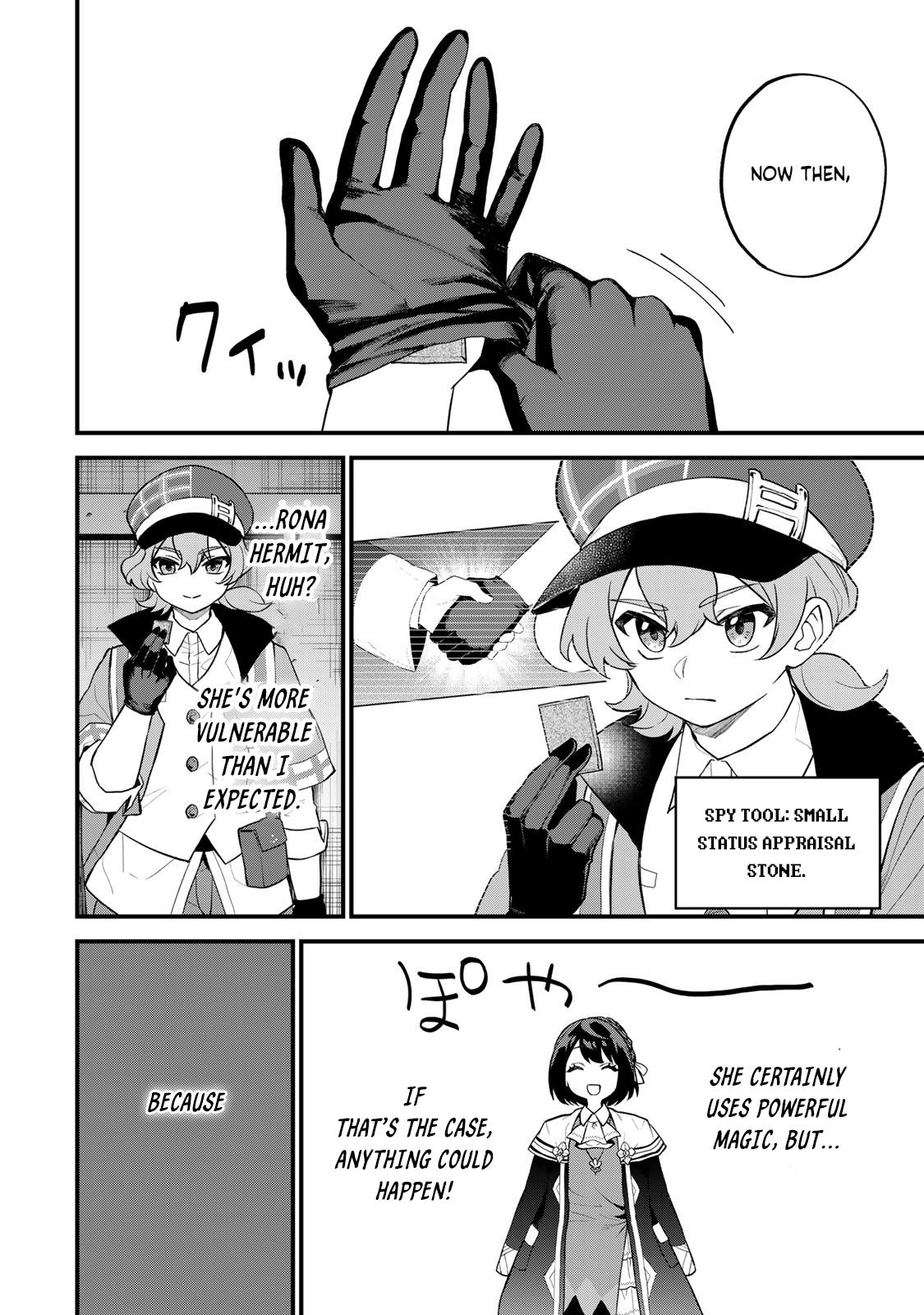 Sekai Saikyou no Majo, Hajimemashita ~Watashi Dake "Kouryaku Saito" o Miseru Sekai de Jiyuu ni Ikimasu~ Chapter 32 23