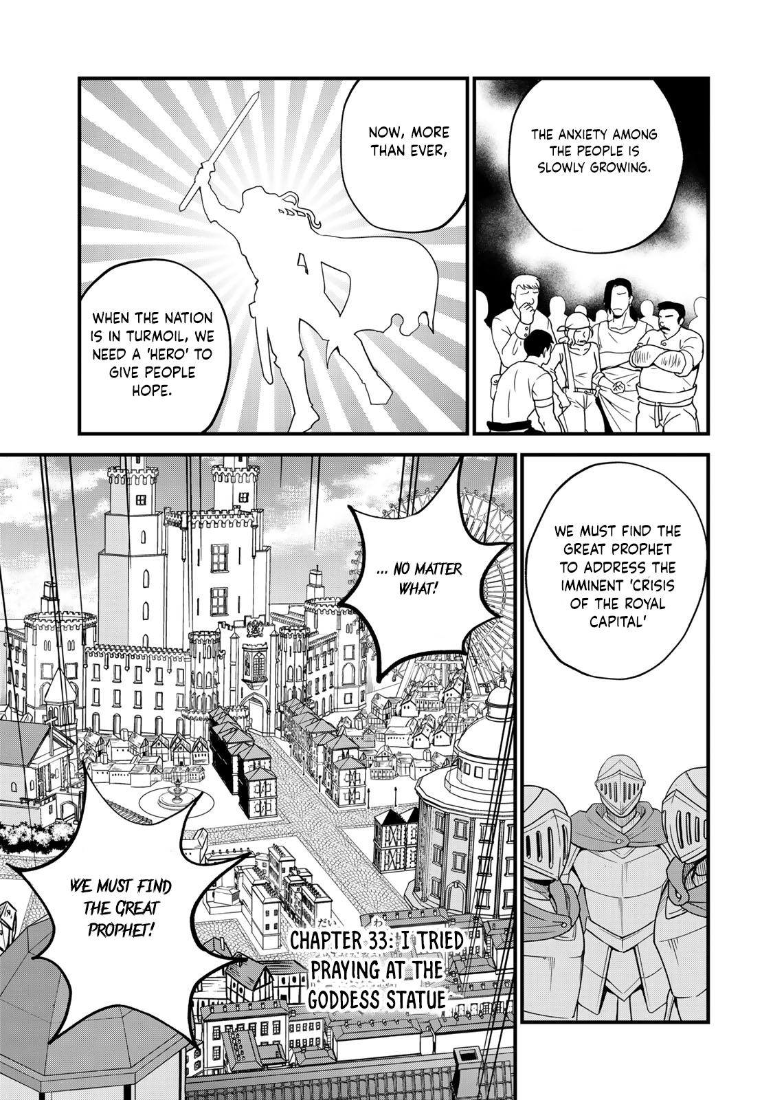 Sekai Saikyou no Majo, Hajimemashita ~Watashi Dake "Kouryaku Saito" o Miseru Sekai de Jiyuu ni Ikimasu~ Chapter 33 4