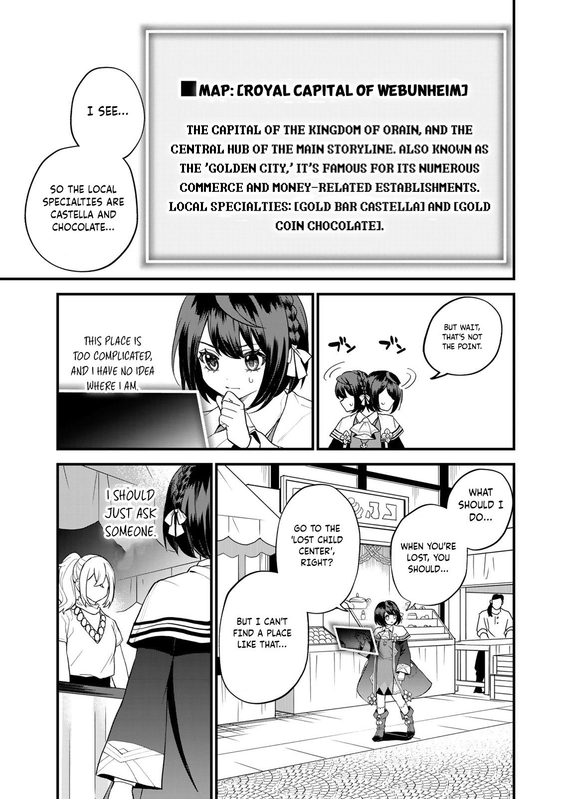 Sekai Saikyou no Majo, Hajimemashita ~Watashi Dake "Kouryaku Saito" o Miseru Sekai de Jiyuu ni Ikimasu~ Chapter 33 6