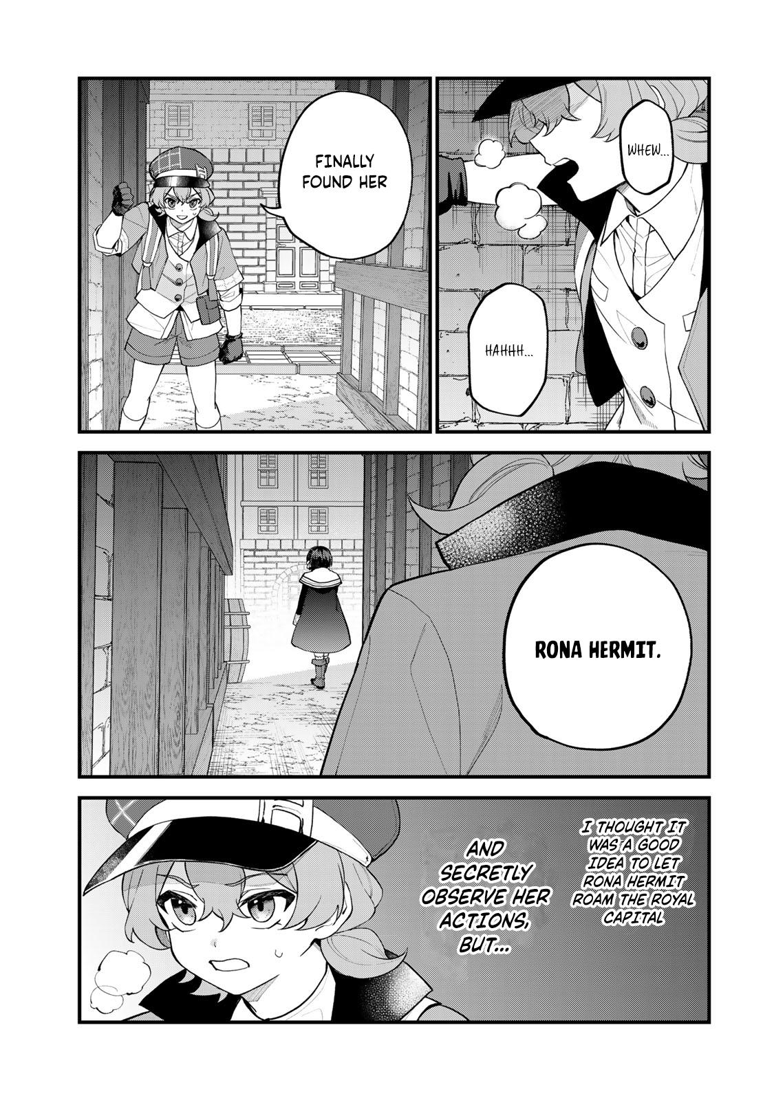 Sekai Saikyou no Majo, Hajimemashita ~Watashi Dake "Kouryaku Saito" o Miseru Sekai de Jiyuu ni Ikimasu~ Chapter 34 14