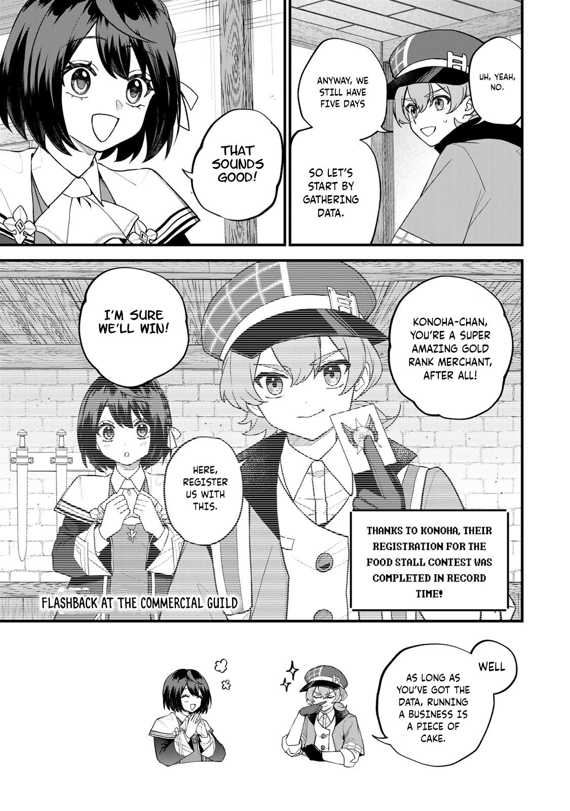 Sekai Saikyou no Majo, Hajimemashita ~Watashi Dake "Kouryaku Saito" o Miseru Sekai de Jiyuu ni Ikimasu~ Chapter 35 6
