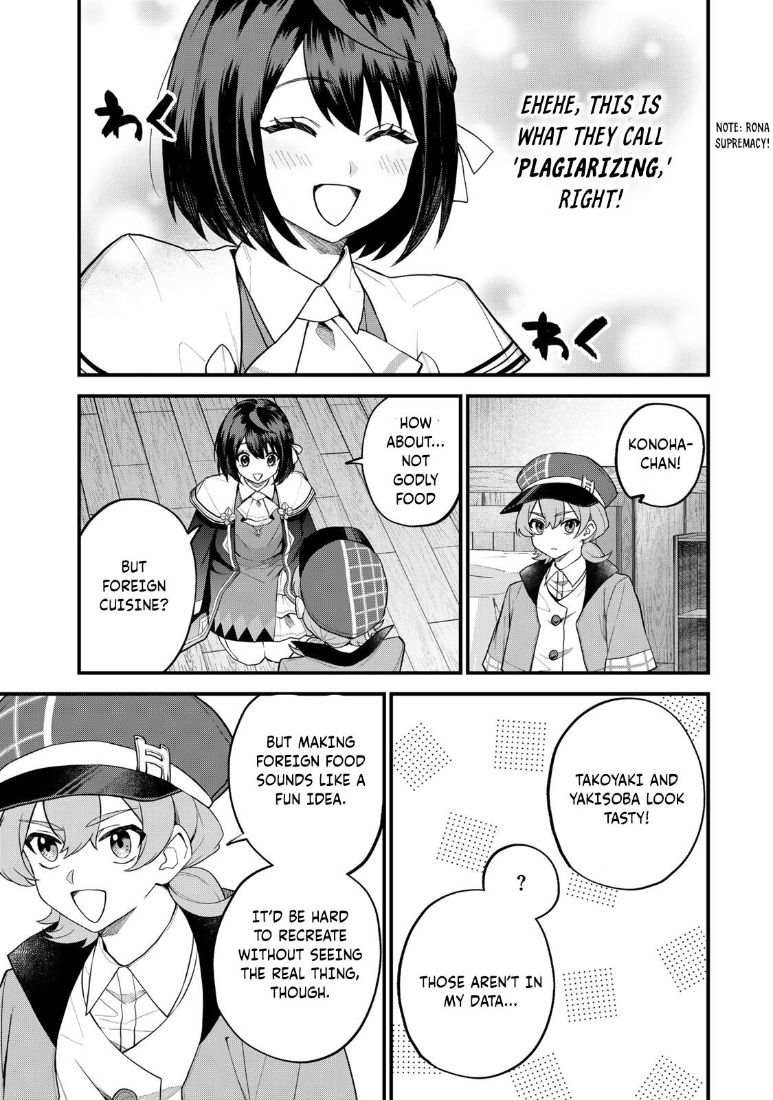 Sekai Saikyou no Majo, Hajimemashita ~Watashi Dake "Kouryaku Saito" o Miseru Sekai de Jiyuu ni Ikimasu~ Chapter 35 14