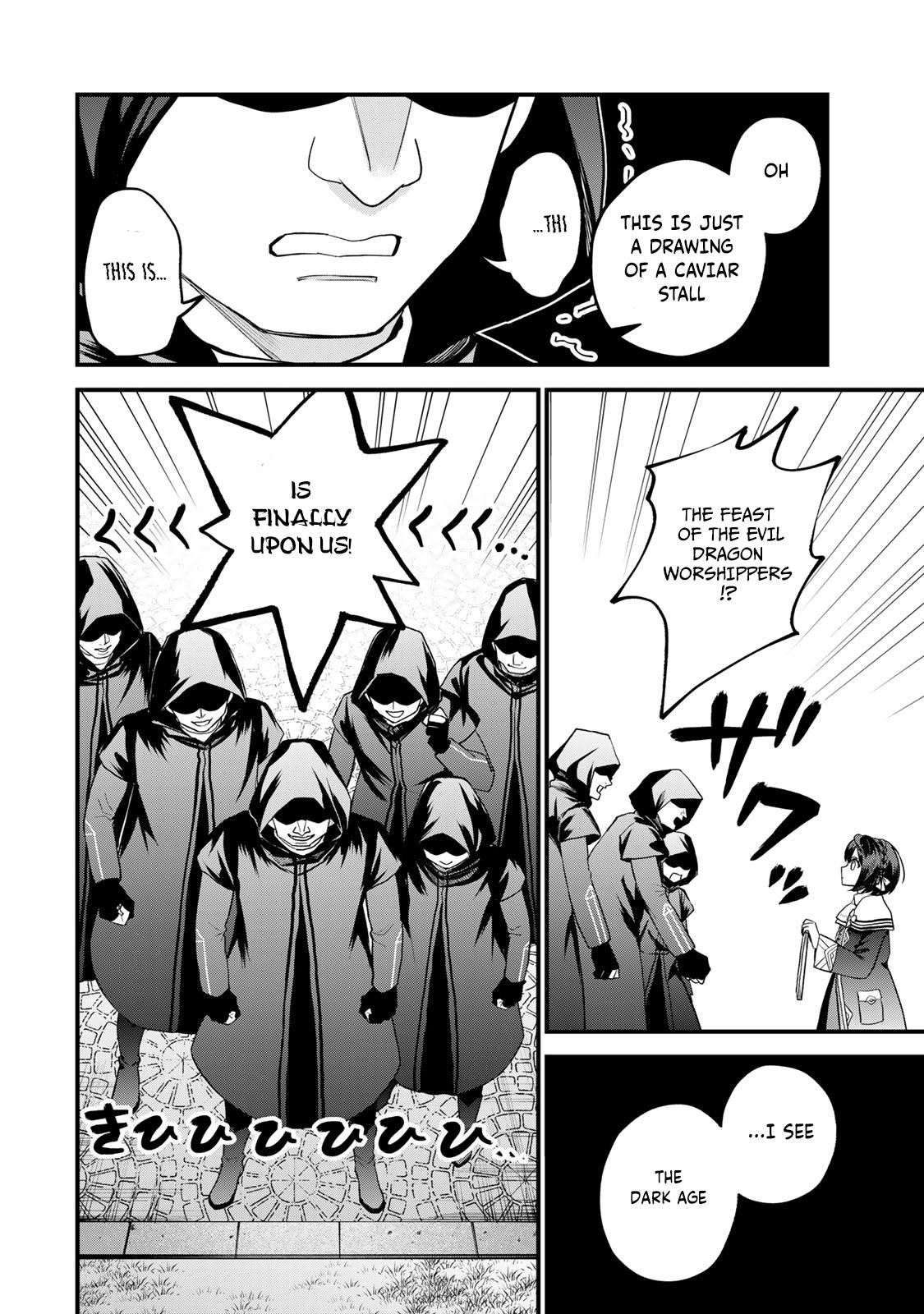 Sekai Saikyou no Majo, Hajimemashita ~Watashi Dake "Kouryaku Saito" o Miseru Sekai de Jiyuu ni Ikimasu~ Chapter 36 13