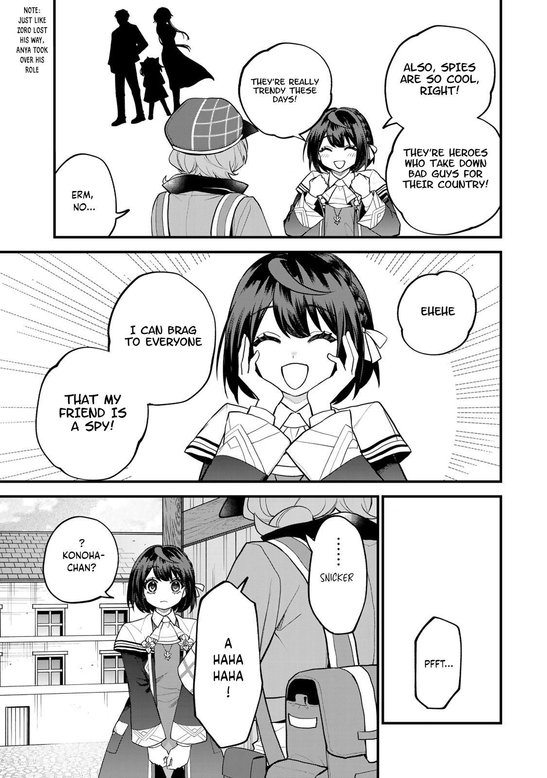 Sekai Saikyou no Majo, Hajimemashita ~Watashi Dake "Kouryaku Saito" o Miseru Sekai de Jiyuu ni Ikimasu~ Chapter 36 26