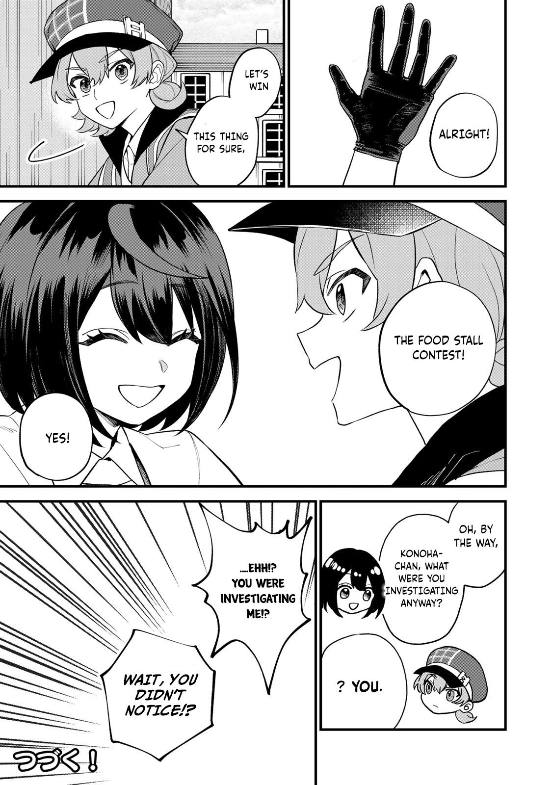 Sekai Saikyou no Majo, Hajimemashita ~Watashi Dake "Kouryaku Saito" o Miseru Sekai de Jiyuu ni Ikimasu~ Chapter 36 30