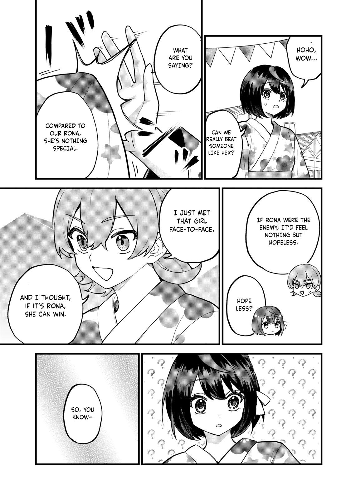 Sekai Saikyou no Majo, Hajimemashita ~Watashi Dake "Kouryaku Saito" o Miseru Sekai de Jiyuu ni Ikimasu~ Chapter 37 16
