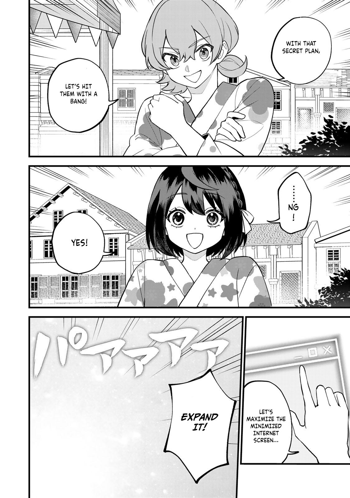 Sekai Saikyou no Majo, Hajimemashita ~Watashi Dake "Kouryaku Saito" o Miseru Sekai de Jiyuu ni Ikimasu~ Chapter 37 17
