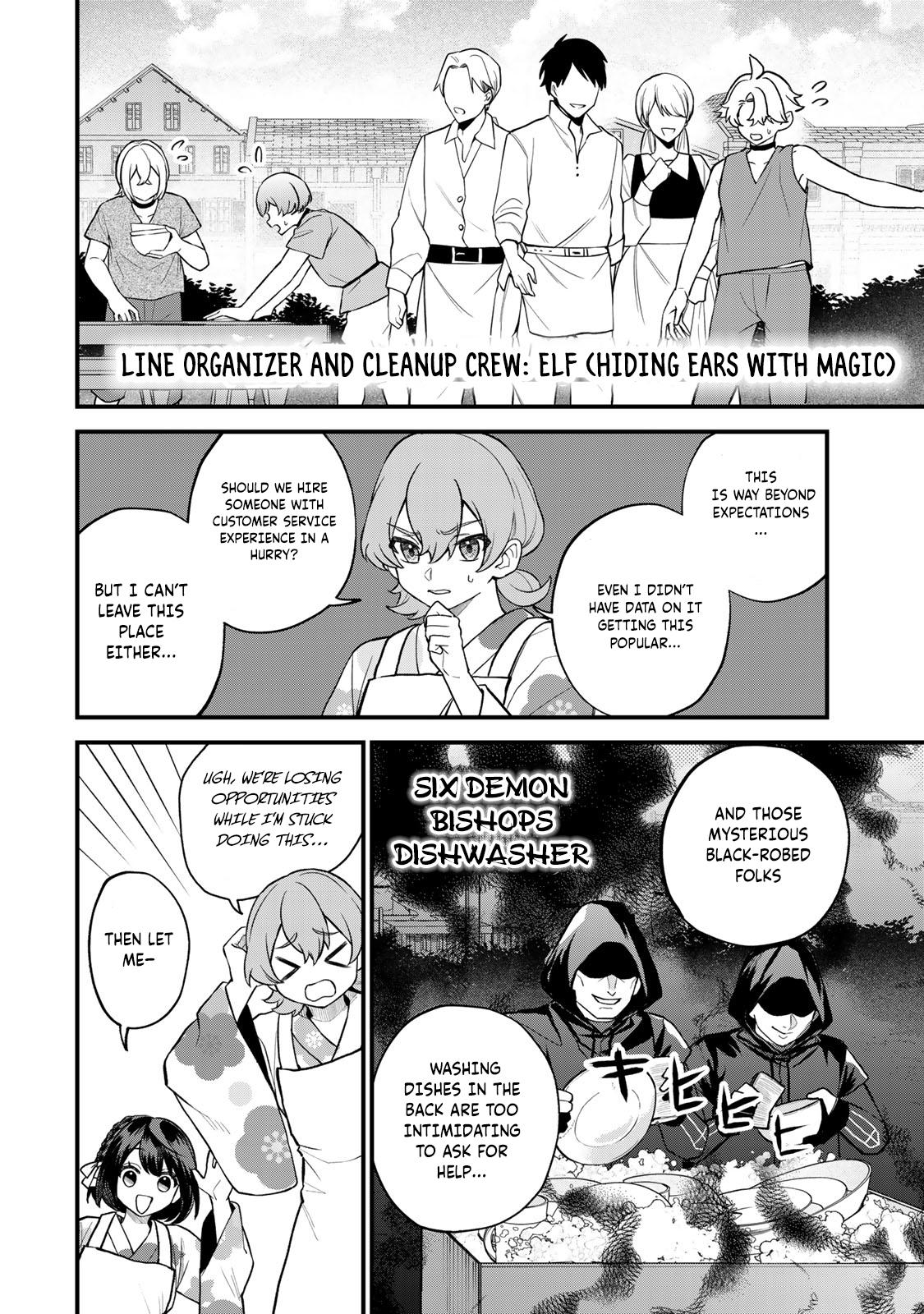 Sekai Saikyou no Majo, Hajimemashita ~Watashi Dake "Kouryaku Saito" o Miseru Sekai de Jiyuu ni Ikimasu~ Chapter 38 5