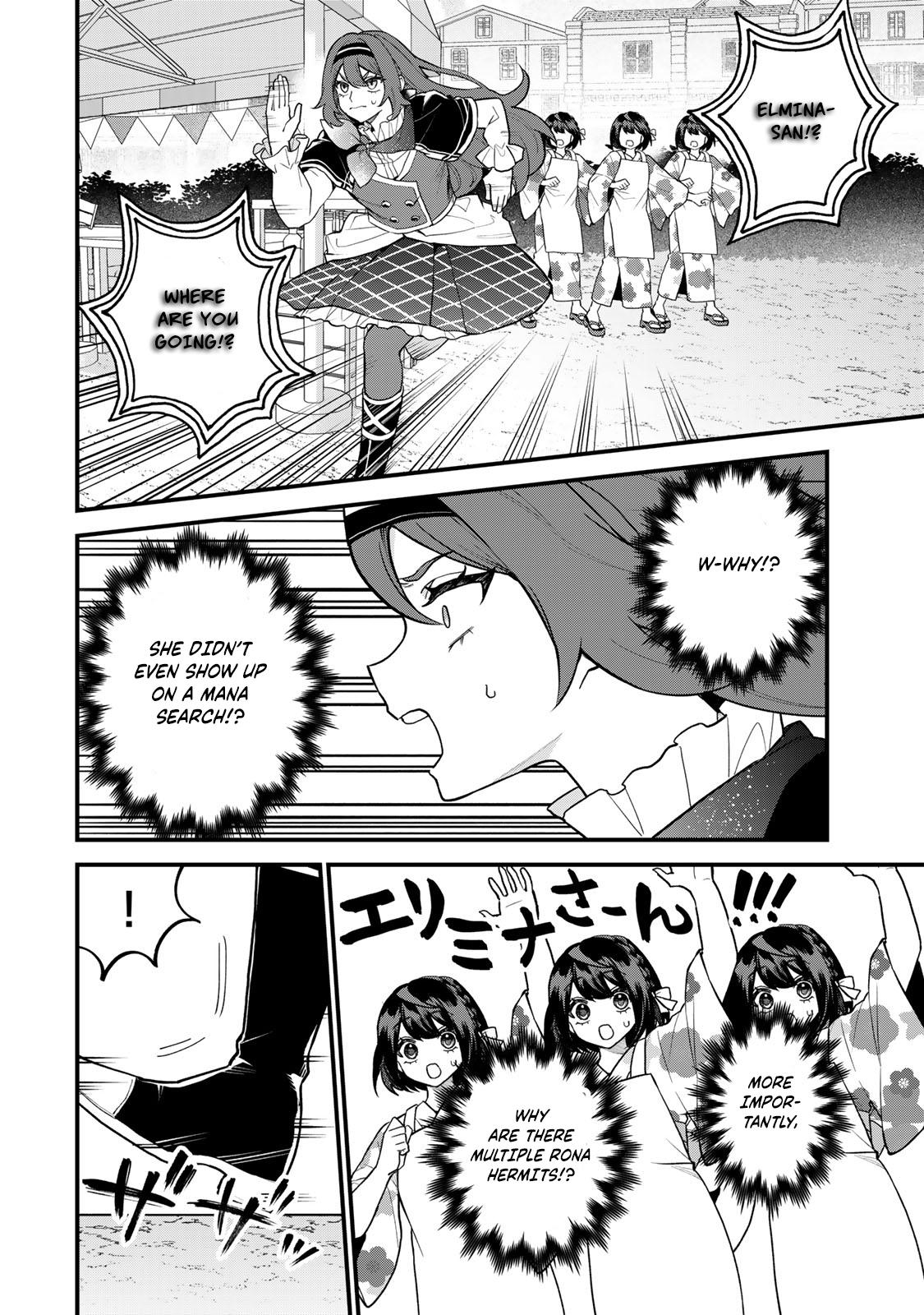 Sekai Saikyou no Majo, Hajimemashita ~Watashi Dake "Kouryaku Saito" o Miseru Sekai de Jiyuu ni Ikimasu~ Chapter 39 5
