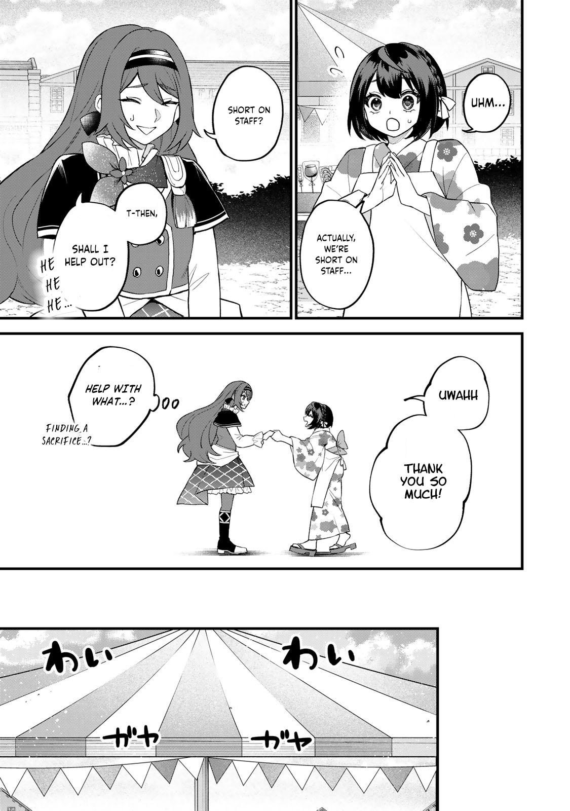 Sekai Saikyou no Majo, Hajimemashita ~Watashi Dake "Kouryaku Saito" o Miseru Sekai de Jiyuu ni Ikimasu~ Chapter 39 8