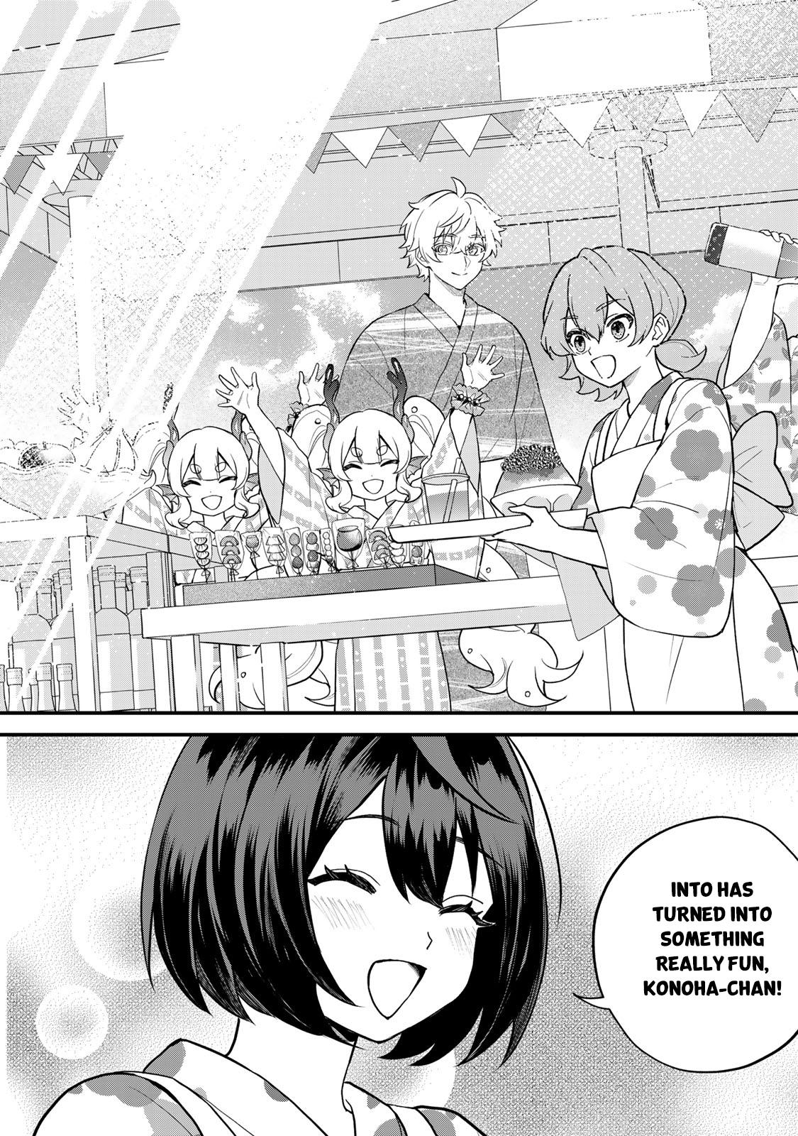 Sekai Saikyou no Majo, Hajimemashita ~Watashi Dake "Kouryaku Saito" o Miseru Sekai de Jiyuu ni Ikimasu~ Chapter 39 26