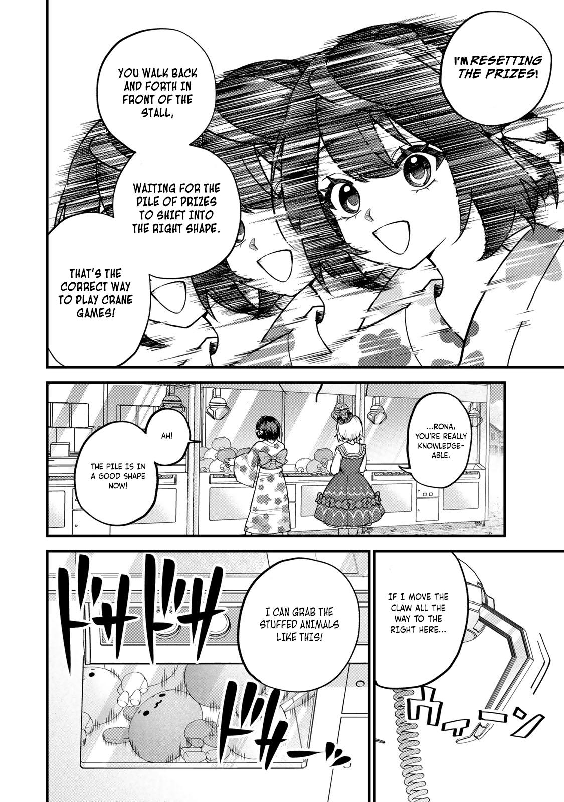 Sekai Saikyou no Majo, Hajimemashita ~Watashi Dake "Kouryaku Saito" o Miseru Sekai de Jiyuu ni Ikimasu~ Chapter 40 15