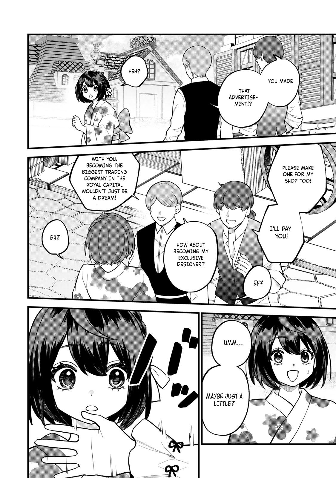Sekai Saikyou no Majo, Hajimemashita ~Watashi Dake "Kouryaku Saito" o Miseru Sekai de Jiyuu ni Ikimasu~ Chapter 40 17