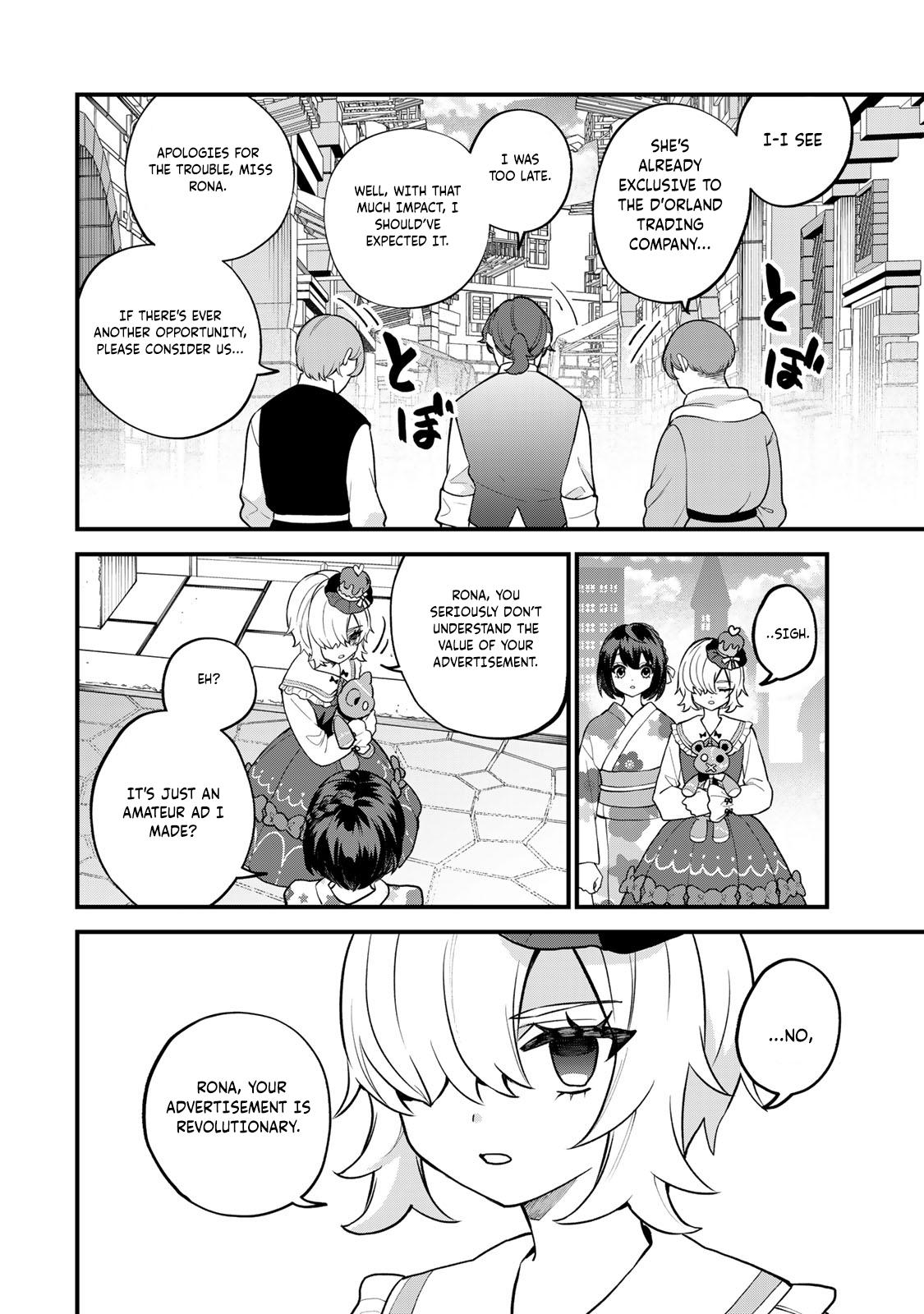 Sekai Saikyou no Majo, Hajimemashita ~Watashi Dake "Kouryaku Saito" o Miseru Sekai de Jiyuu ni Ikimasu~ Chapter 40 19