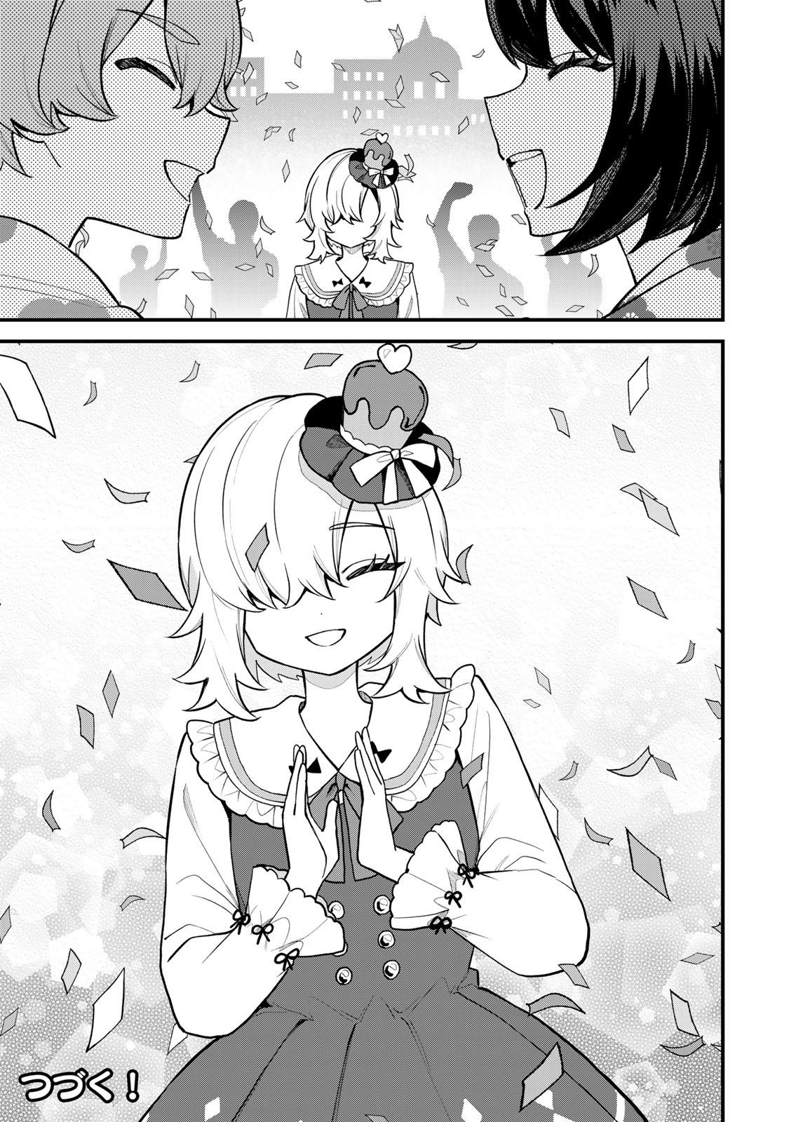 Sekai Saikyou no Majo, Hajimemashita ~Watashi Dake "Kouryaku Saito" o Miseru Sekai de Jiyuu ni Ikimasu~ Chapter 40 36