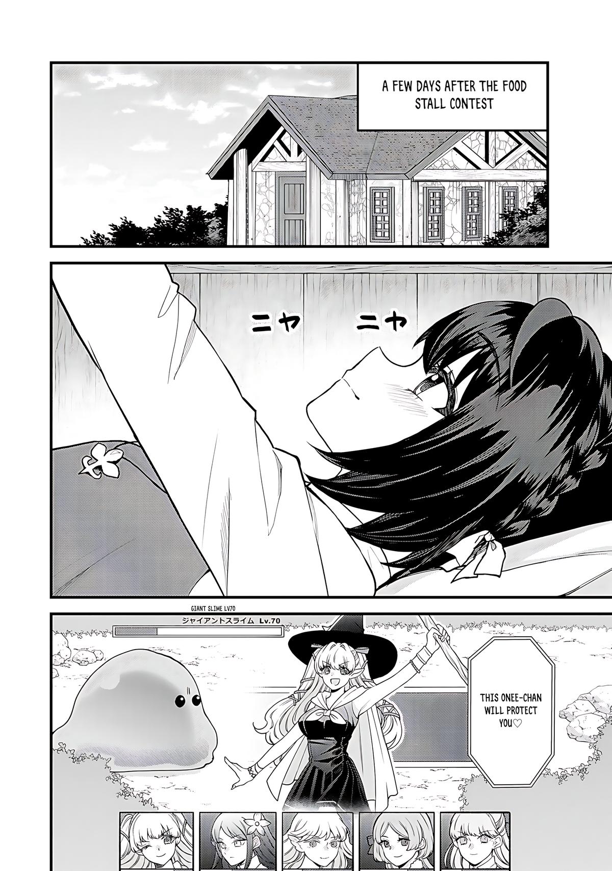 Sekai Saikyou no Majo, Hajimemashita ~Watashi Dake "Kouryaku Saito" o Miseru Sekai de Jiyuu ni Ikimasu~ Chapter 41 3