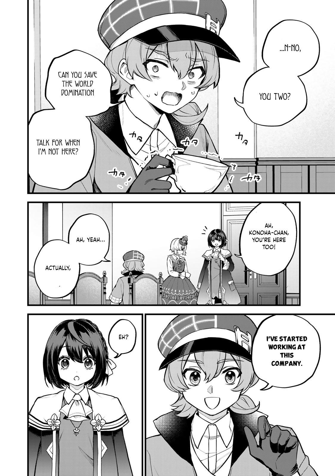 Sekai Saikyou no Majo, Hajimemashita ~Watashi Dake "Kouryaku Saito" o Miseru Sekai de Jiyuu ni Ikimasu~ Chapter 42 9