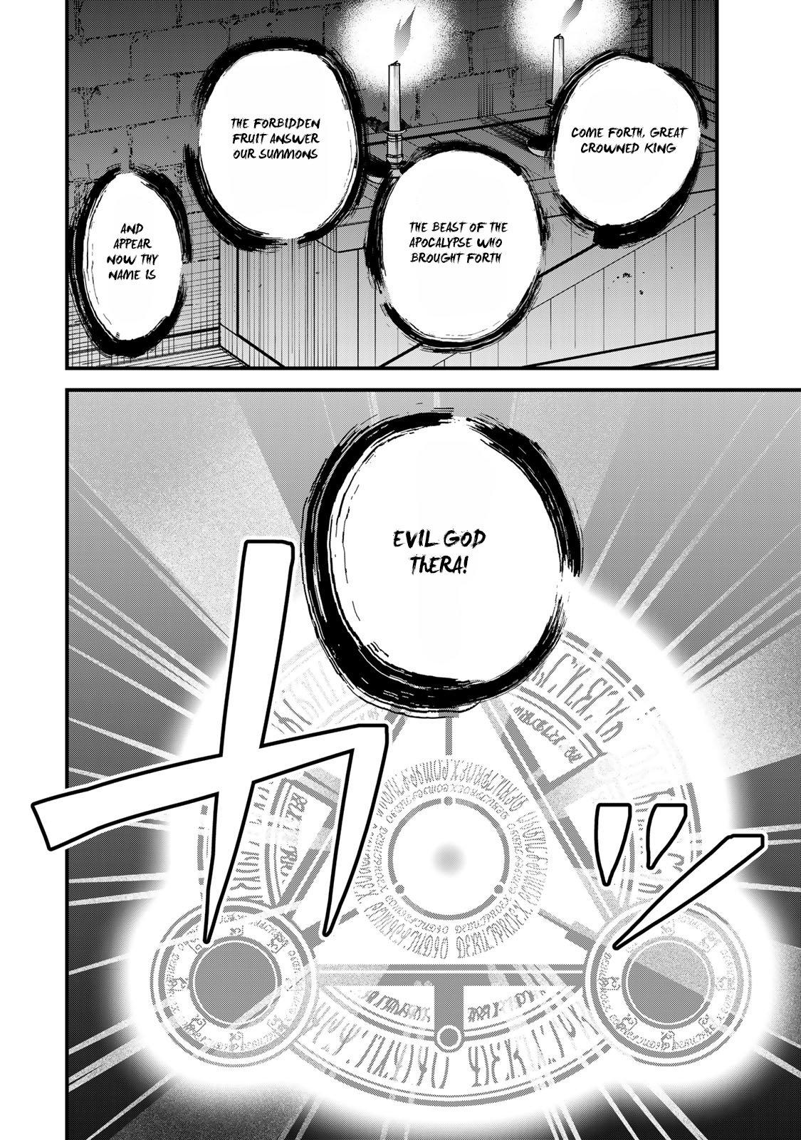 Sekai Saikyou no Majo, Hajimemashita ~Watashi Dake "Kouryaku Saito" o Miseru Sekai de Jiyuu ni Ikimasu~ Chapter 43 27