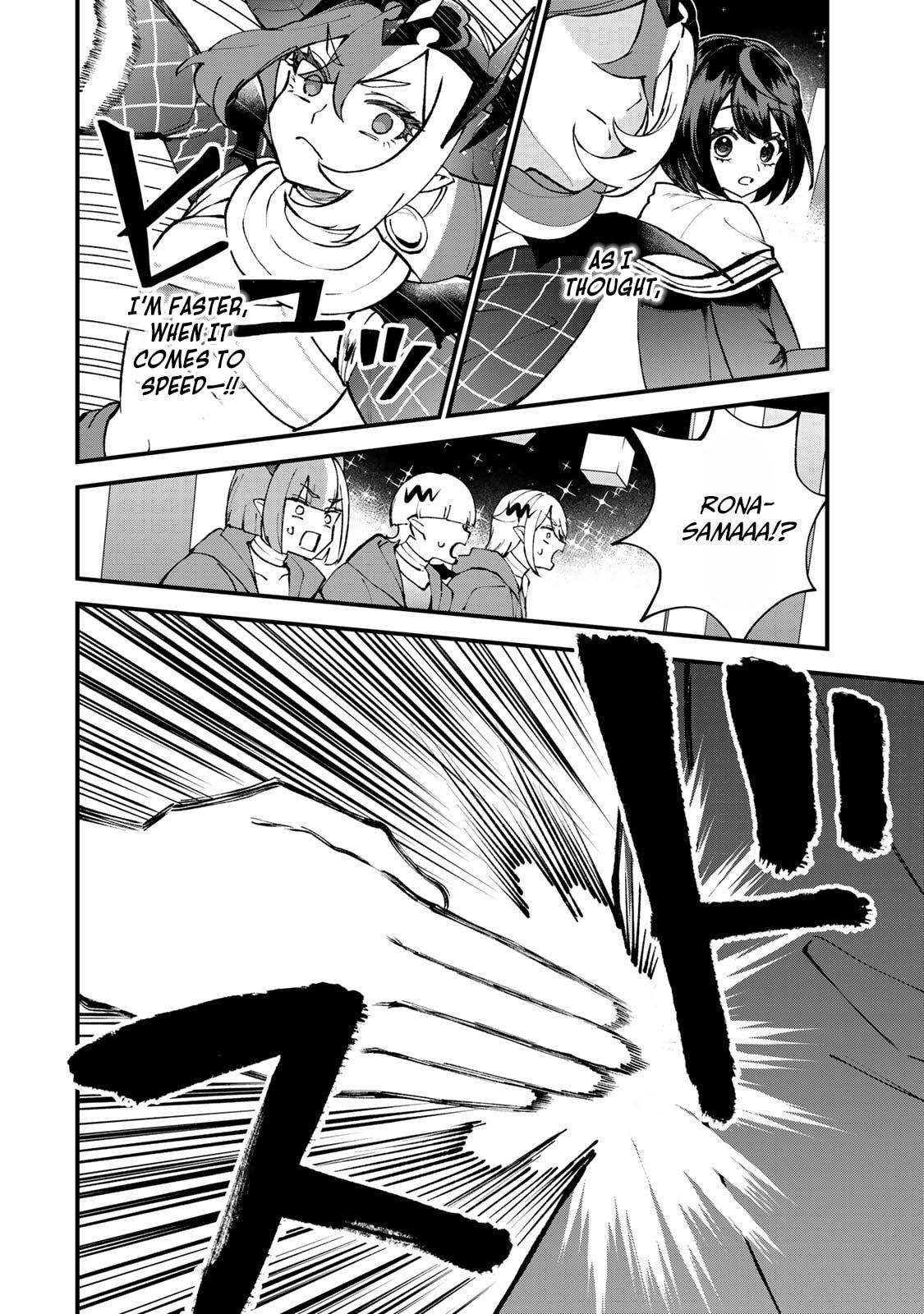 Sekai Saikyou no Majo, Hajimemashita ~Watashi Dake "Kouryaku Saito" o Miseru Sekai de Jiyuu ni Ikimasu~ Chapter 46 3