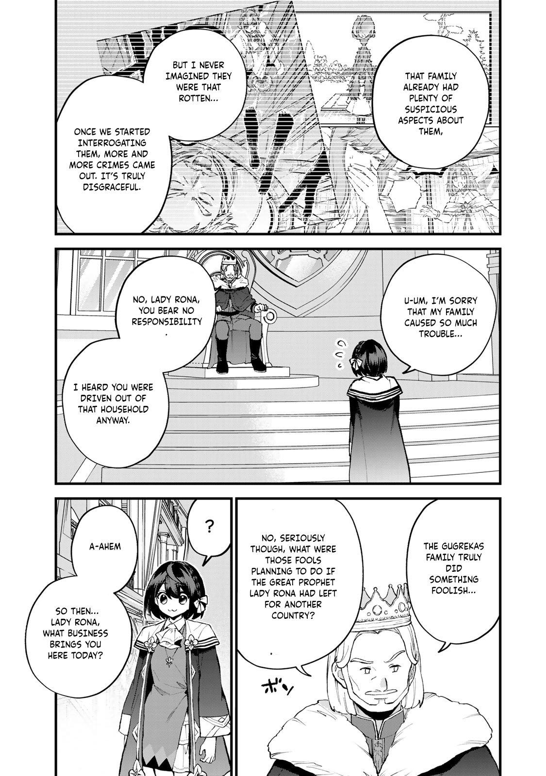 Sekai Saikyou no Majo, Hajimemashita ~Watashi Dake "Kouryaku Saito" o Miseru Sekai de Jiyuu ni Ikimasu~ Chapter 48 10