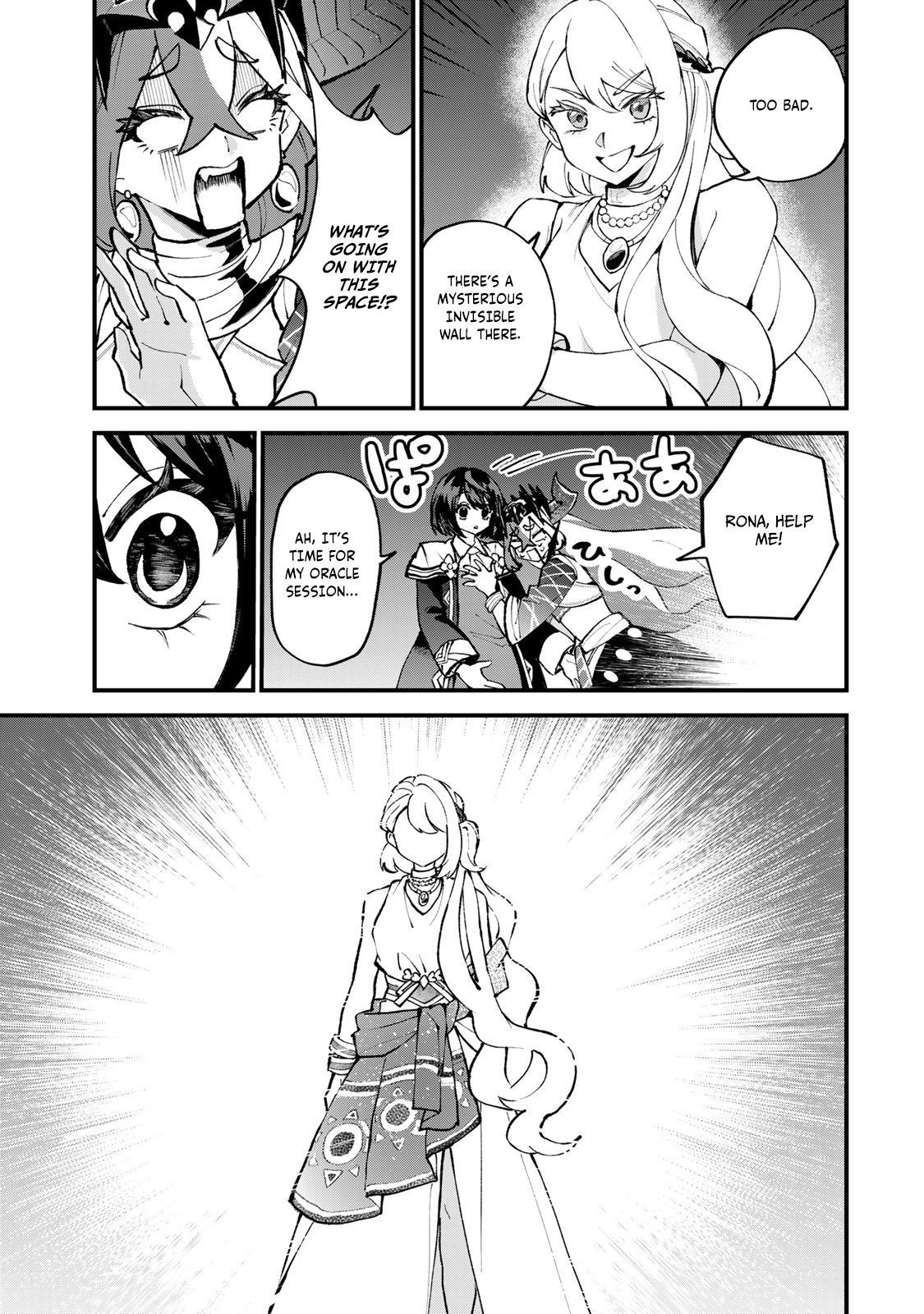 Sekai Saikyou no Majo, Hajimemashita ~Watashi Dake "Kouryaku Saito" o Miseru Sekai de Jiyuu ni Ikimasu~ Chapter 48 26