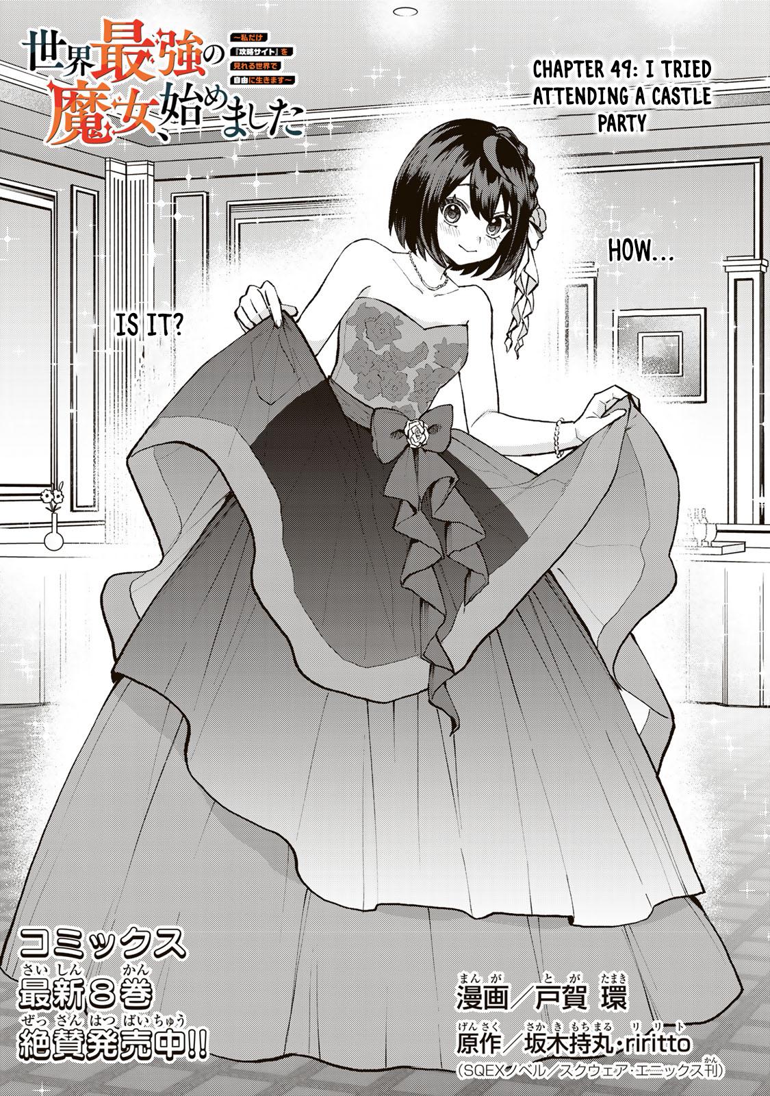 Sekai Saikyou no Majo, Hajimemashita ~Watashi Dake "Kouryaku Saito" o Miseru Sekai de Jiyuu ni Ikimasu~ Chapter 49 2