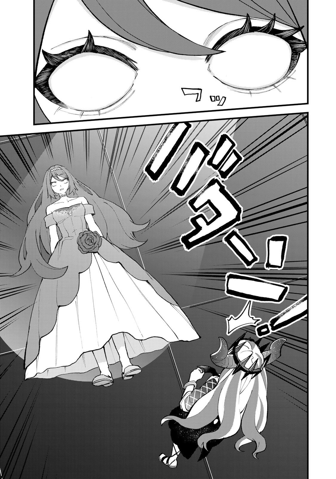 Sekai Saikyou no Majo, Hajimemashita ~Watashi Dake "Kouryaku Saito" o Miseru Sekai de Jiyuu ni Ikimasu~ Chapter 49 24