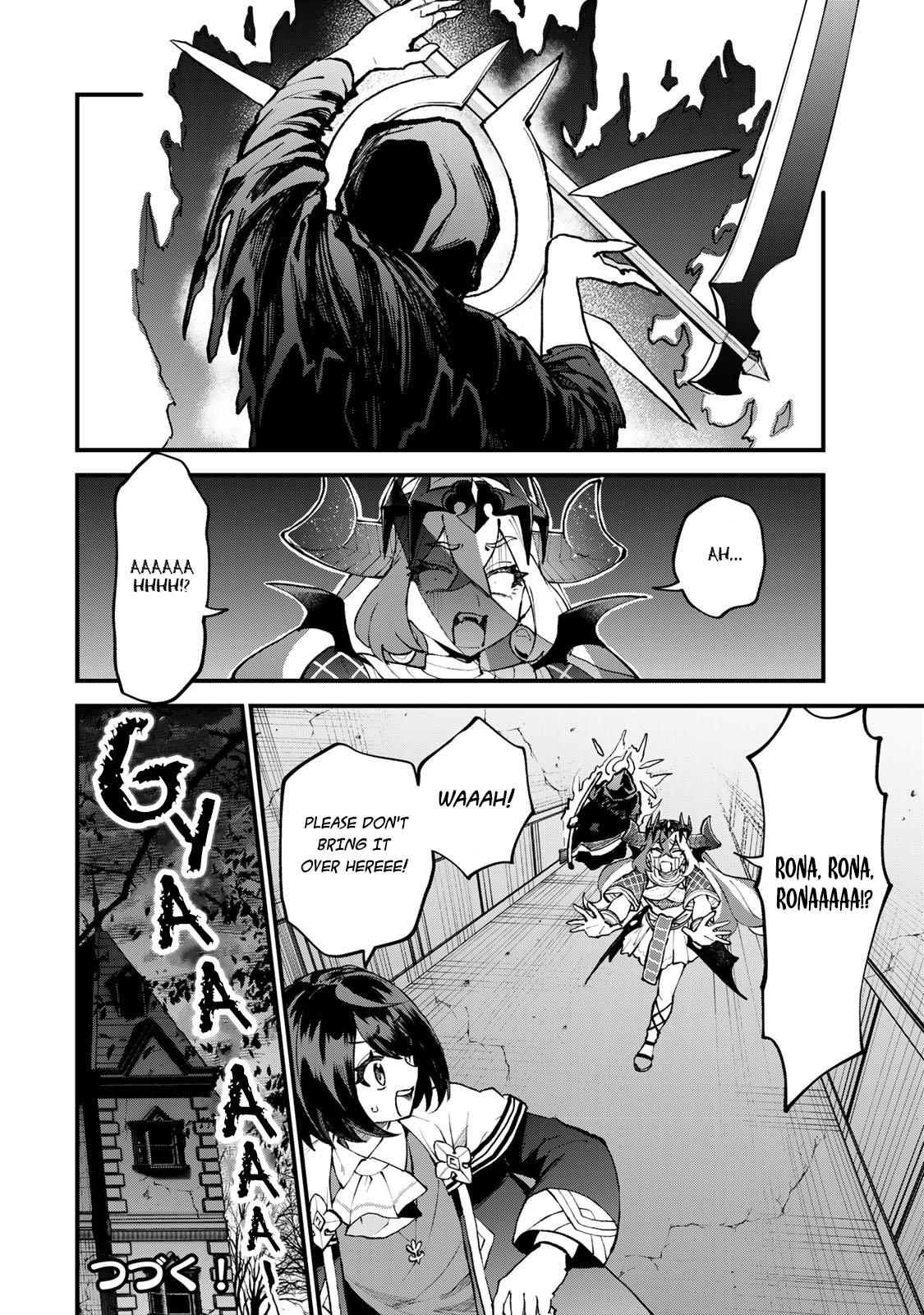 Sekai Saikyou no Majo, Hajimemashita ~Watashi Dake "Kouryaku Saito" o Miseru Sekai de Jiyuu ni Ikimasu~ Chapter 51 31