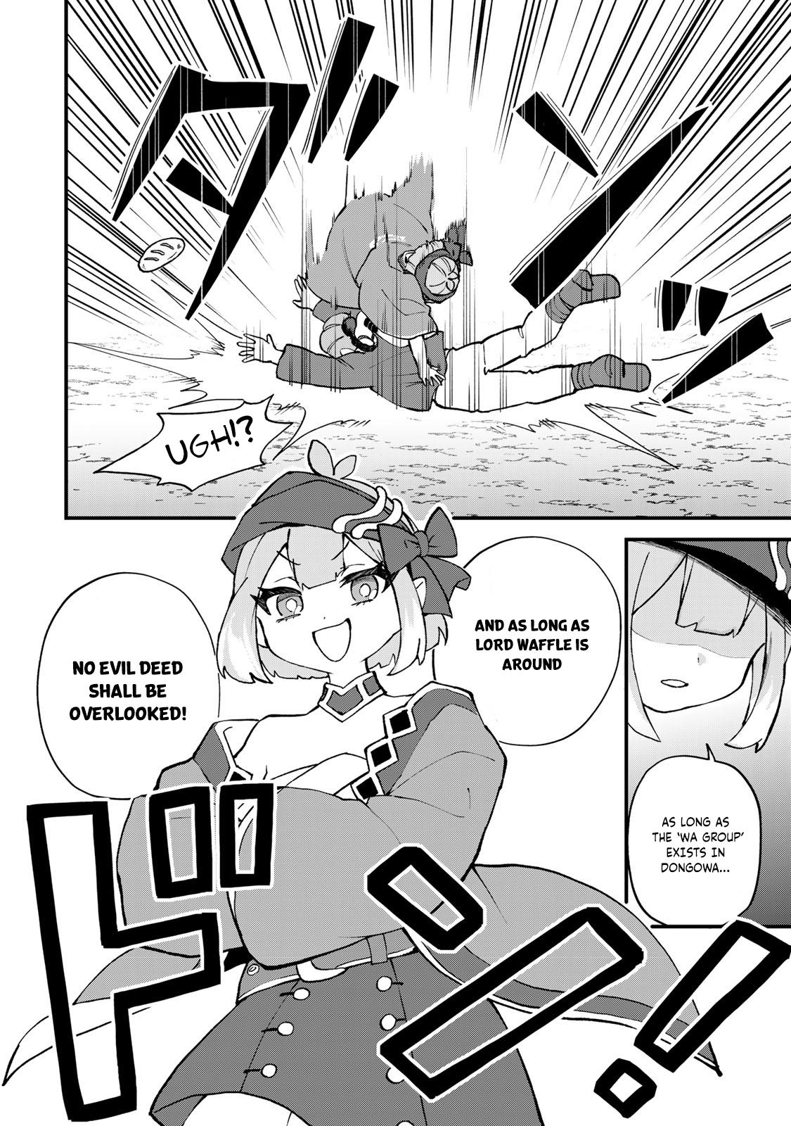 Sekai Saikyou no Majo, Hajimemashita ~Watashi Dake "Kouryaku Saito" o Miseru Sekai de Jiyuu ni Ikimasu~ Chapter 59 5
