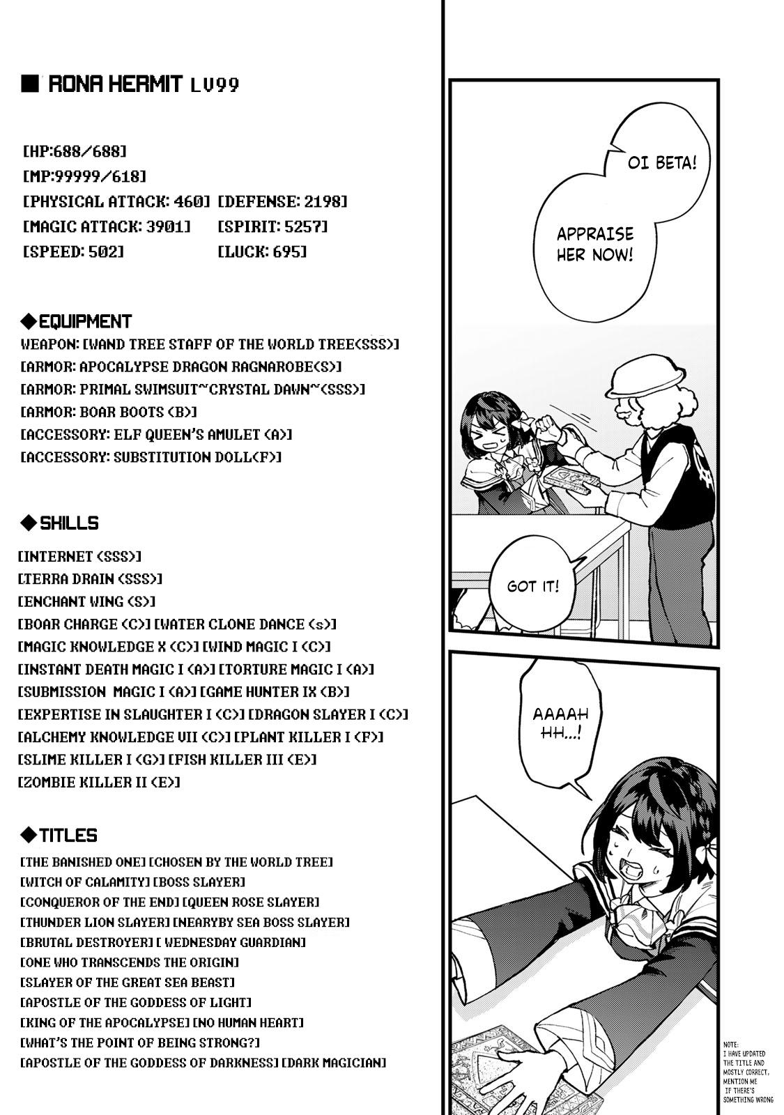 Sekai Saikyou no Majo, Hajimemashita ~Watashi Dake "Kouryaku Saito" o Miseru Sekai de Jiyuu ni Ikimasu~ Chapter 59 18