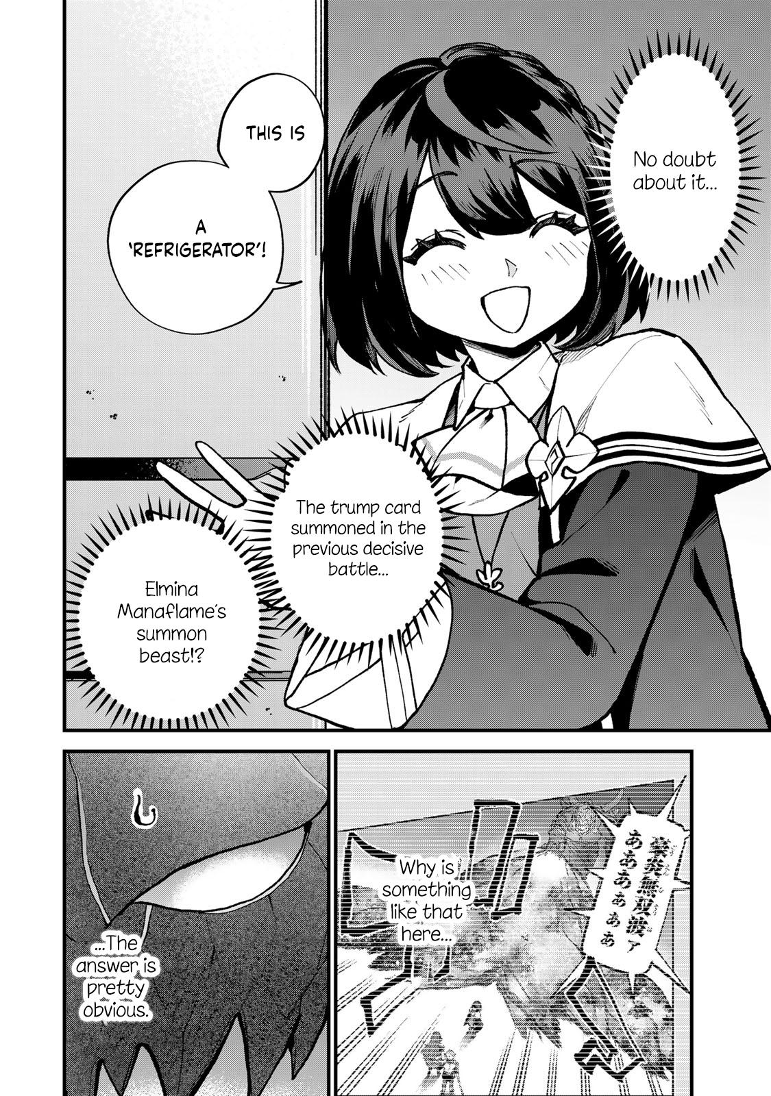 Sekai Saikyou no Majo, Hajimemashita ~Watashi Dake "Kouryaku Saito" o Miseru Sekai de Jiyuu ni Ikimasu~ Chapter 63 7