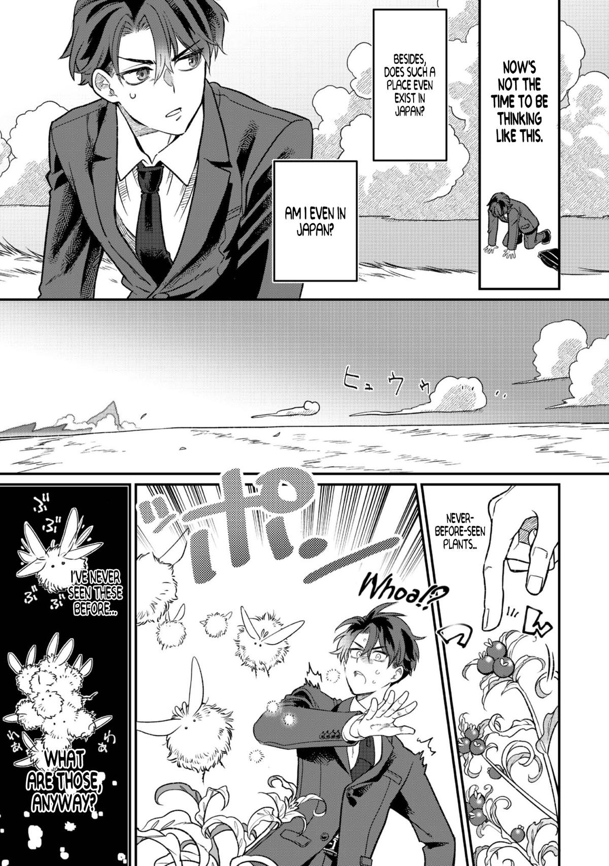 Sekai de Yuuitsu no Tenshokushi - Job Hopper na Ore wa, Isekai de Subete no Job wo Kiwameru Koto ni Shita Chapter 1 - Page 12