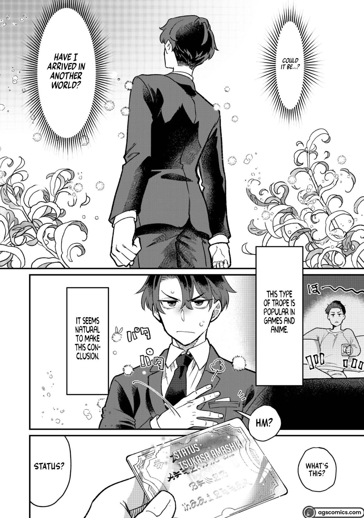 Sekai de Yuuitsu no Tenshokushi - Job Hopper na Ore wa, Isekai de Subete no Job wo Kiwameru Koto ni Shita Chapter 1 - Page 13