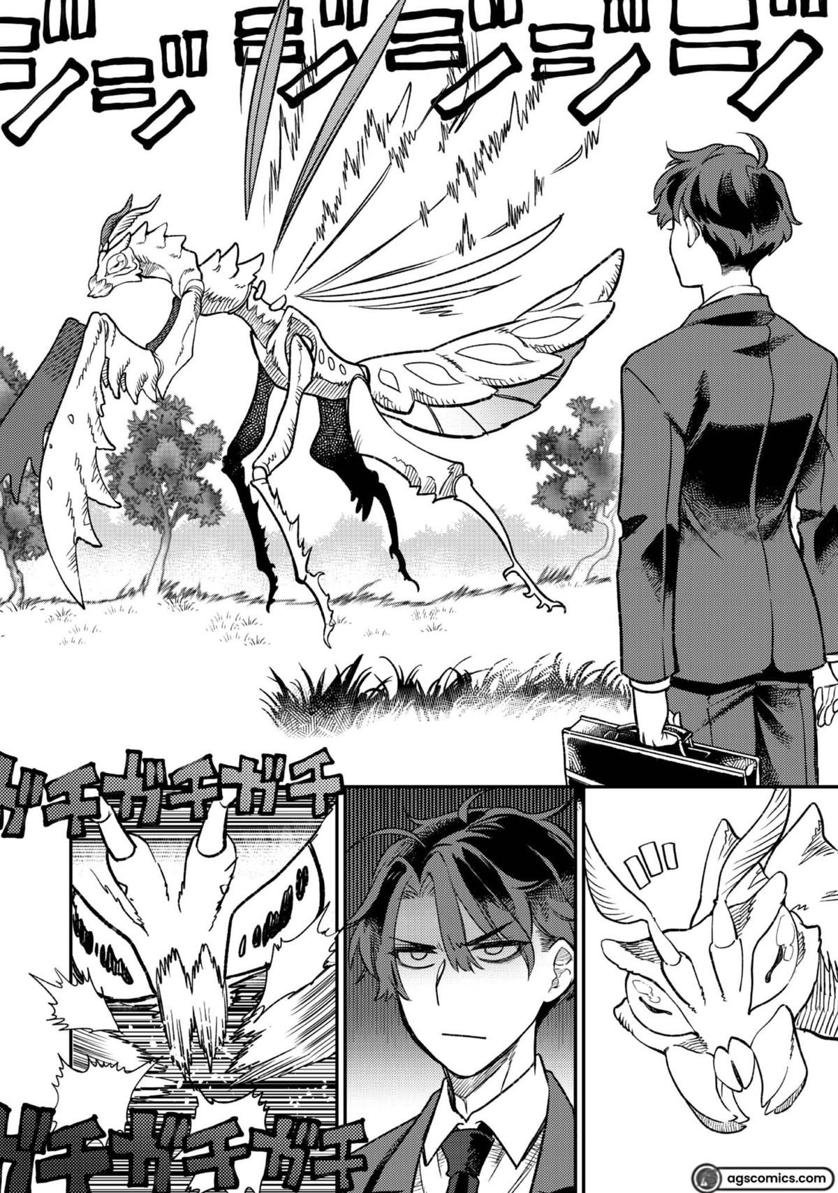 Sekai de Yuuitsu no Tenshokushi - Job Hopper na Ore wa, Isekai de Subete no Job wo Kiwameru Koto ni Shita Chapter 1 - Page 17