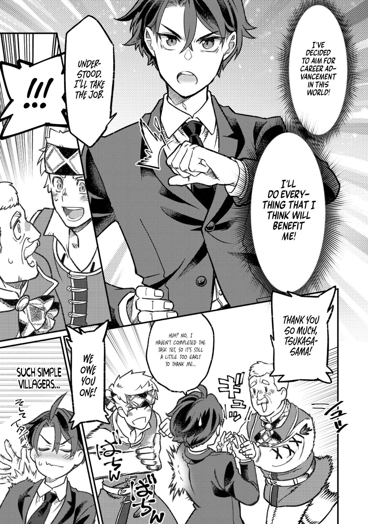 Sekai de Yuuitsu no Tenshokushi - Job Hopper na Ore wa, Isekai de Subete no Job wo Kiwameru Koto ni Shita Chapter 2 - Page 19