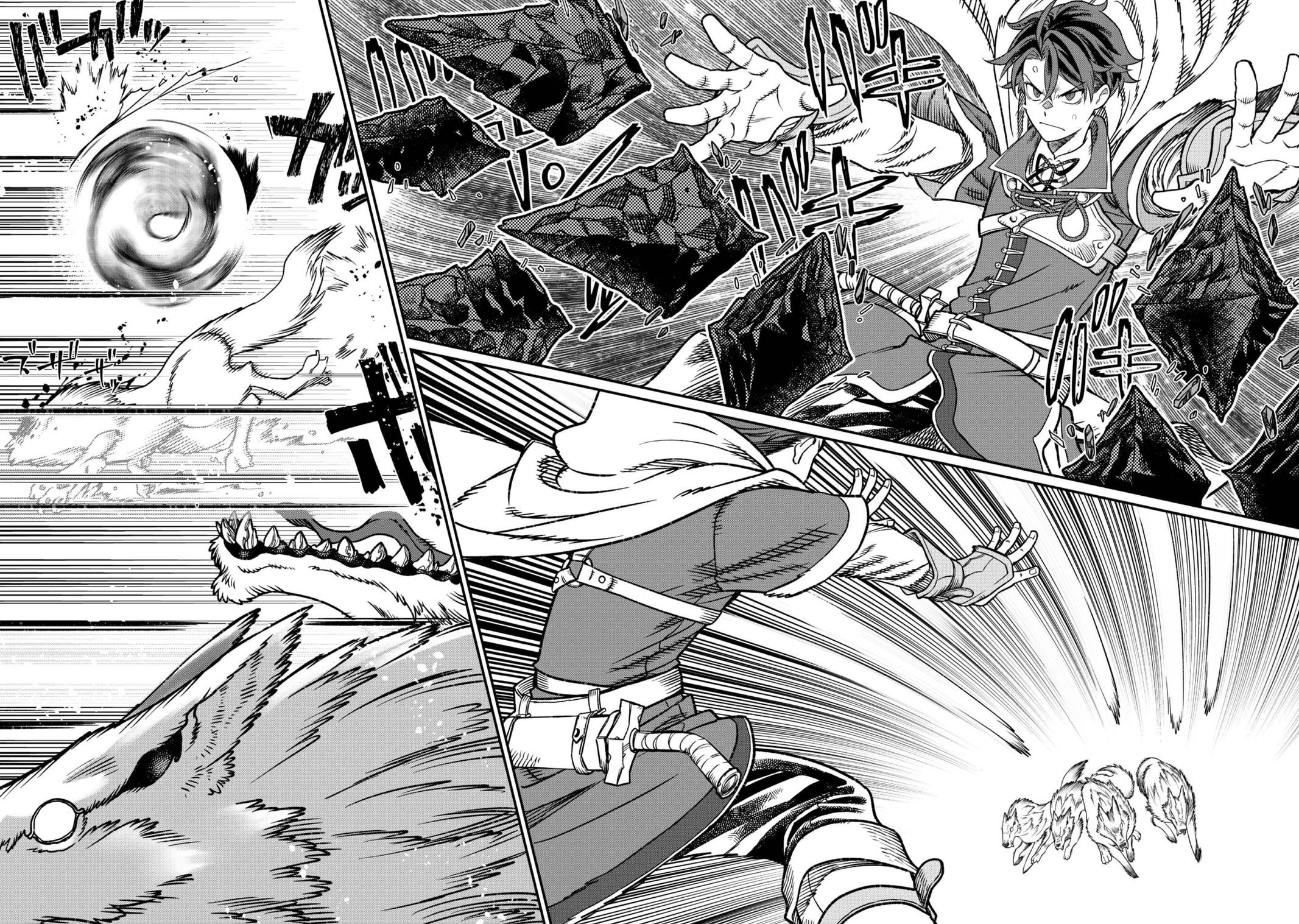 Sekai de Yuuitsu no Tenshokushi - Job Hopper na Ore wa, Isekai de Subete no Job wo Kiwameru Koto ni Shita Chapter 3 - Page 7