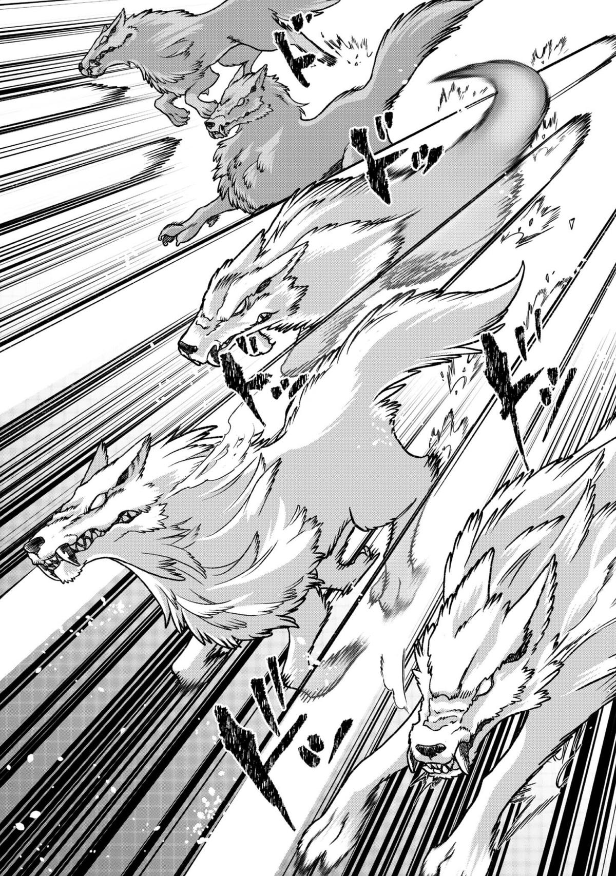 Sekai de Yuuitsu no Tenshokushi - Job Hopper na Ore wa, Isekai de Subete no Job wo Kiwameru Koto ni Shita Chapter 3 - Page 8