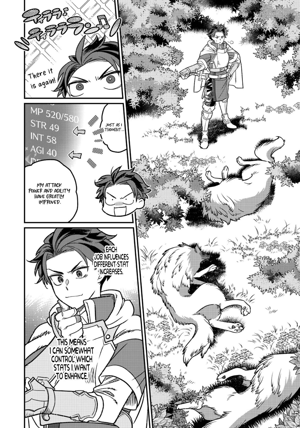 Sekai de Yuuitsu no Tenshokushi - Job Hopper na Ore wa, Isekai de Subete no Job wo Kiwameru Koto ni Shita Chapter 3 - Page 14