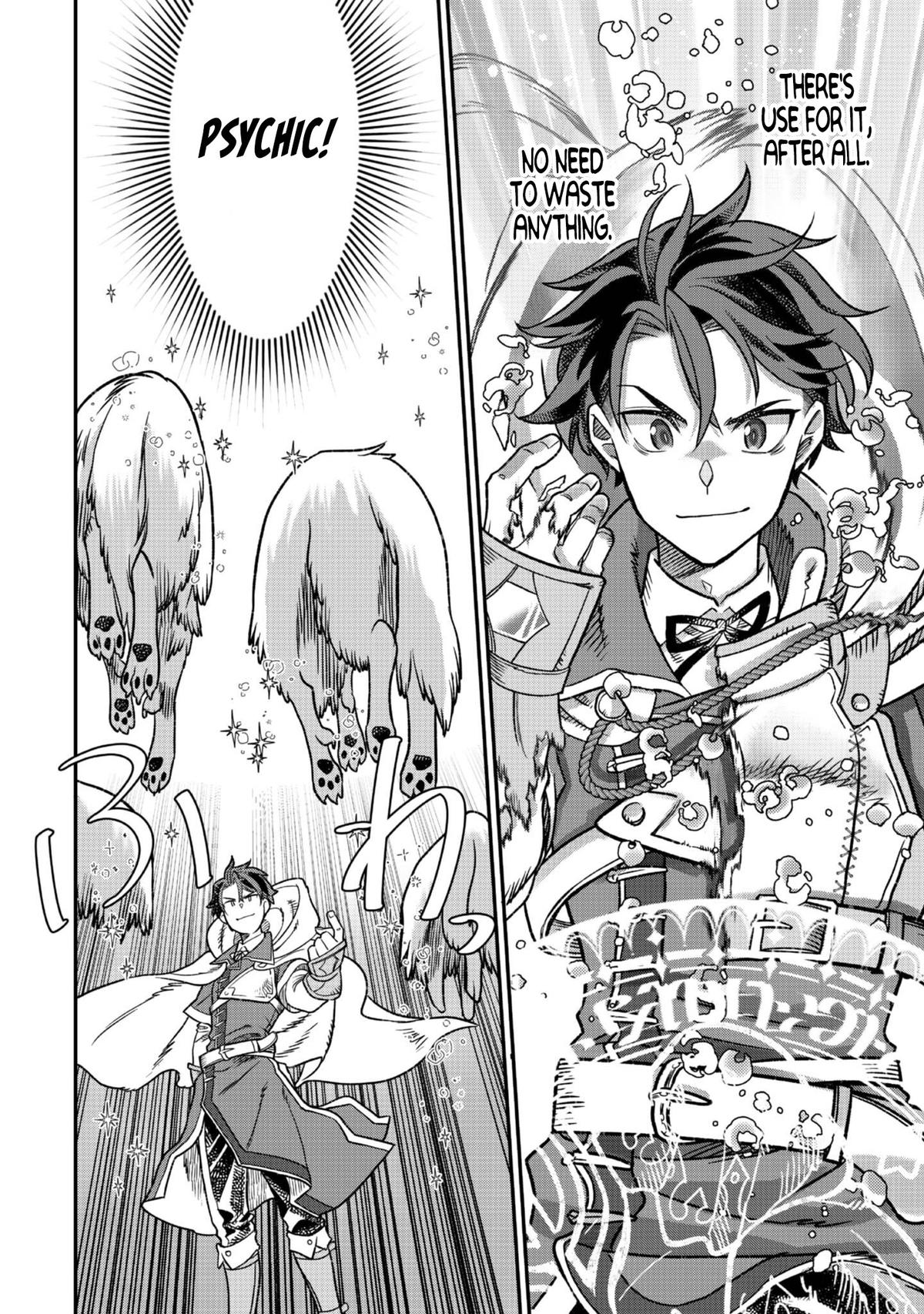 Sekai de Yuuitsu no Tenshokushi - Job Hopper na Ore wa, Isekai de Subete no Job wo Kiwameru Koto ni Shita Chapter 3 - Page 18