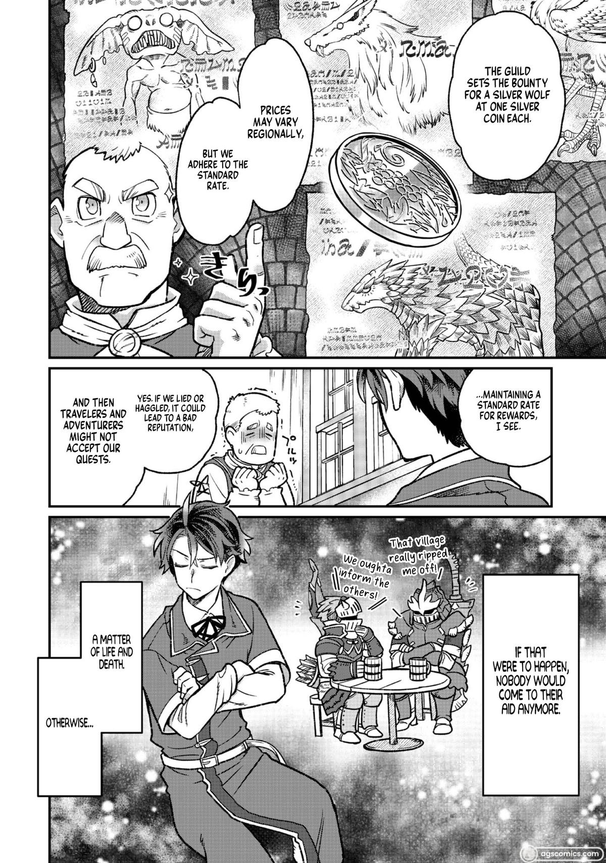 Sekai de Yuuitsu no Tenshokushi - Job Hopper na Ore wa, Isekai de Subete no Job wo Kiwameru Koto ni Shita Chapter 4 - Page 10