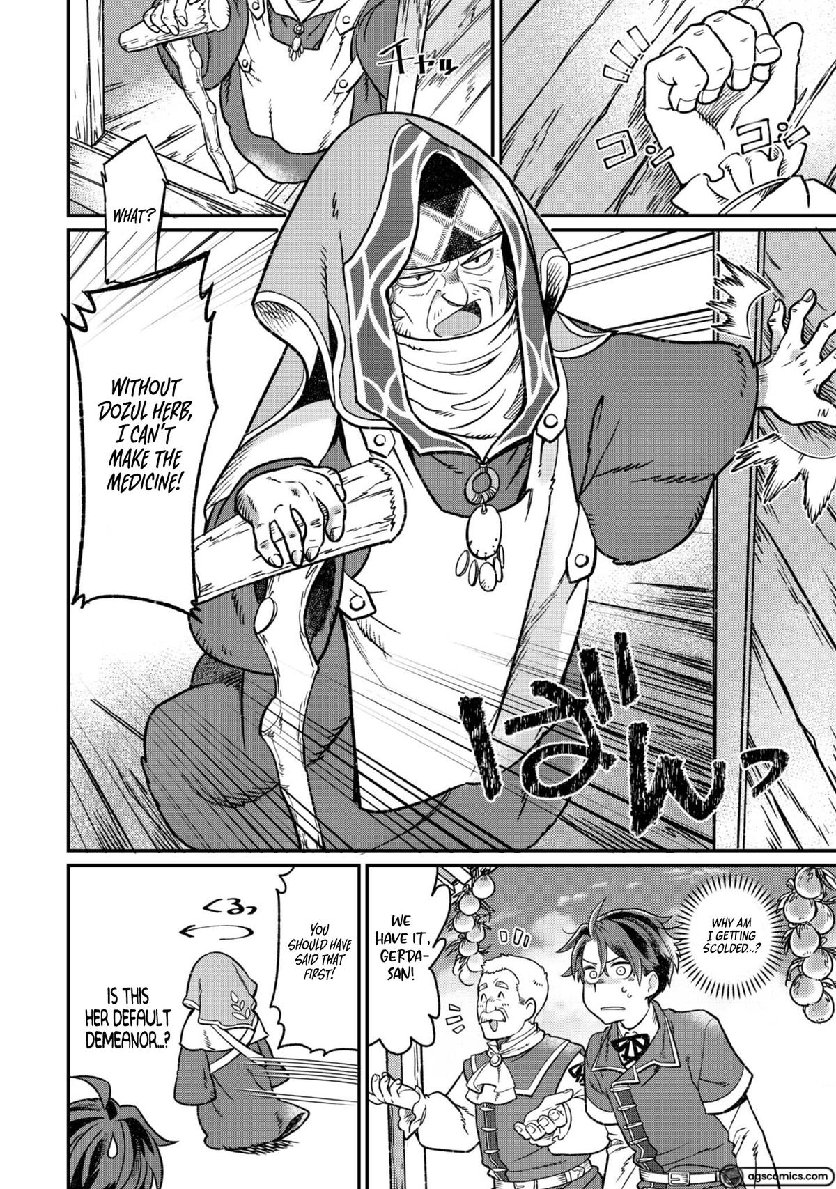 Sekai de Yuuitsu no Tenshokushi - Job Hopper na Ore wa, Isekai de Subete no Job wo Kiwameru Koto ni Shita Chapter 4 - Page 14