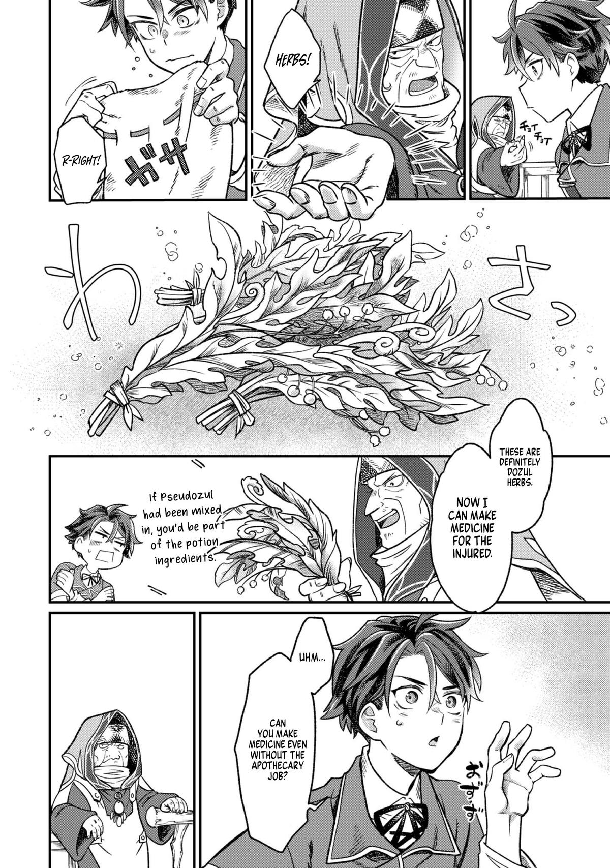 Sekai de Yuuitsu no Tenshokushi - Job Hopper na Ore wa, Isekai de Subete no Job wo Kiwameru Koto ni Shita Chapter 4 - Page 16