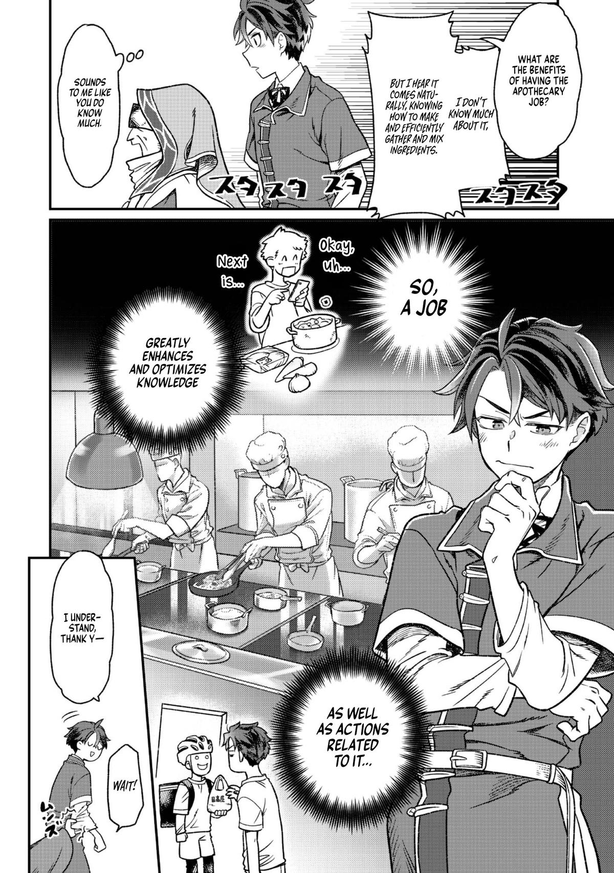 Sekai de Yuuitsu no Tenshokushi - Job Hopper na Ore wa, Isekai de Subete no Job wo Kiwameru Koto ni Shita Chapter 4 - Page 18