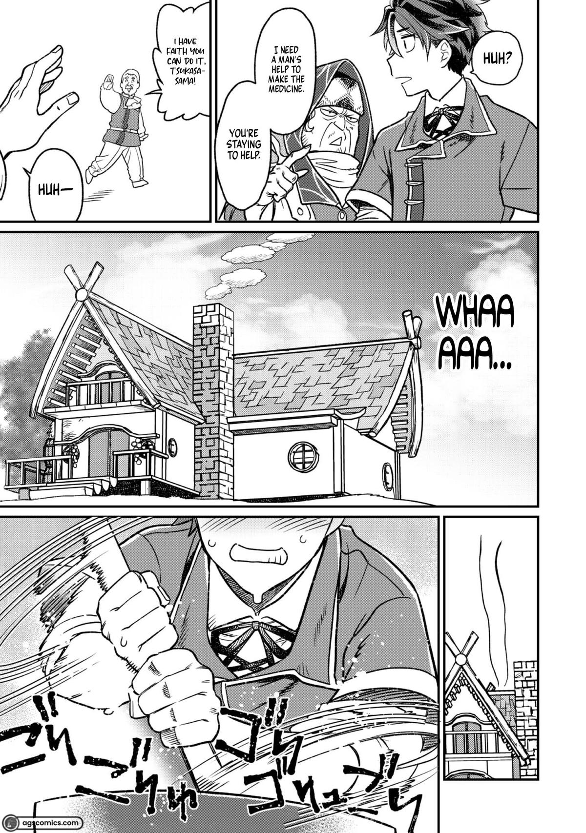 Sekai de Yuuitsu no Tenshokushi - Job Hopper na Ore wa, Isekai de Subete no Job wo Kiwameru Koto ni Shita Chapter 4 - Page 19